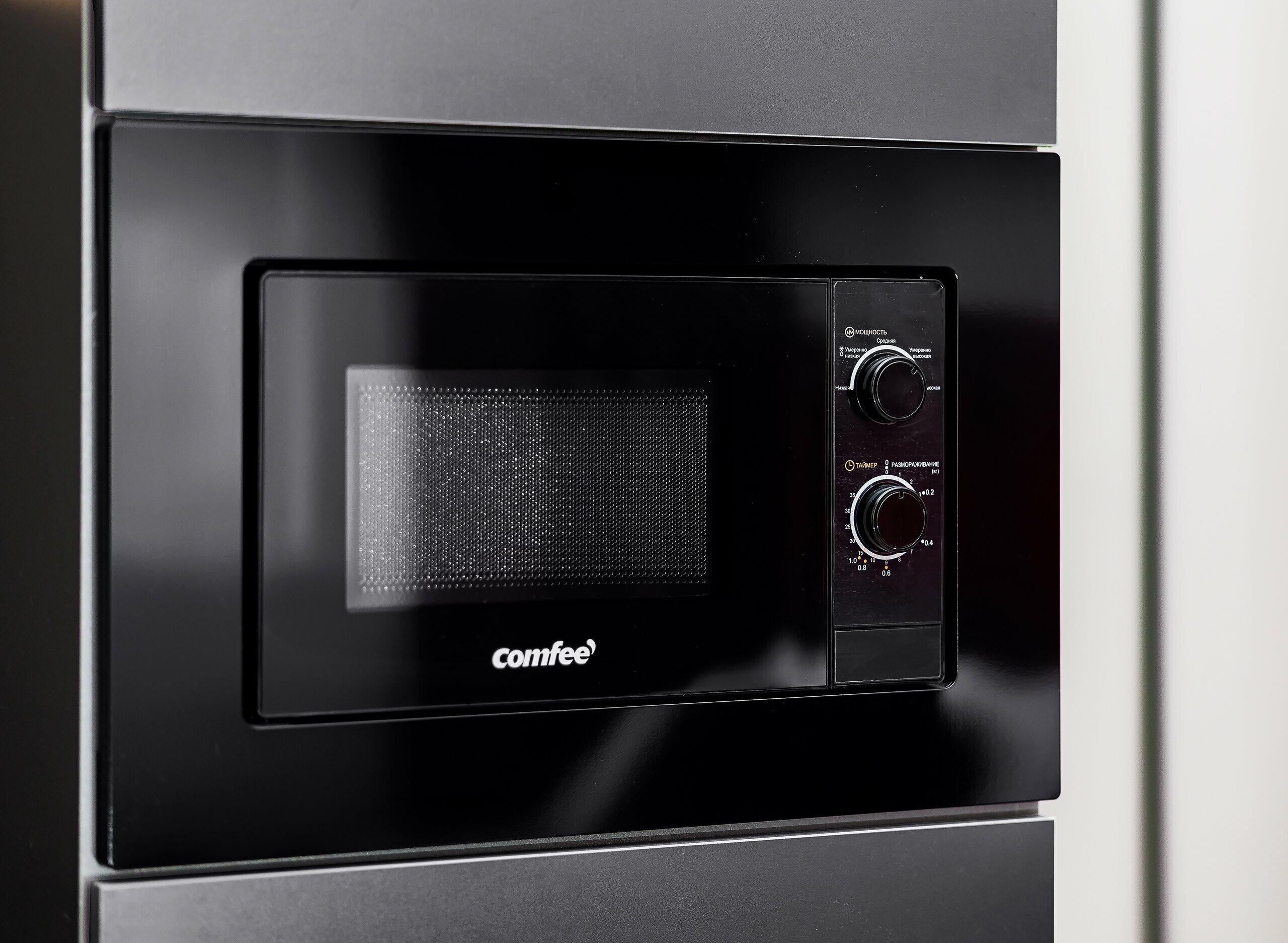 Апартаменты-студия