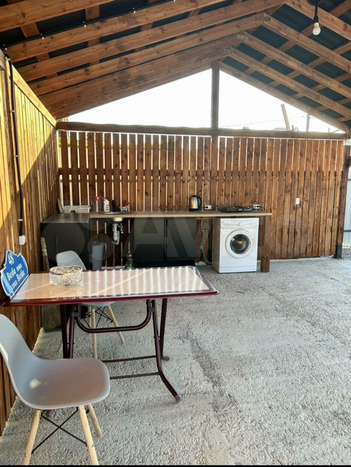 Гостевой дом