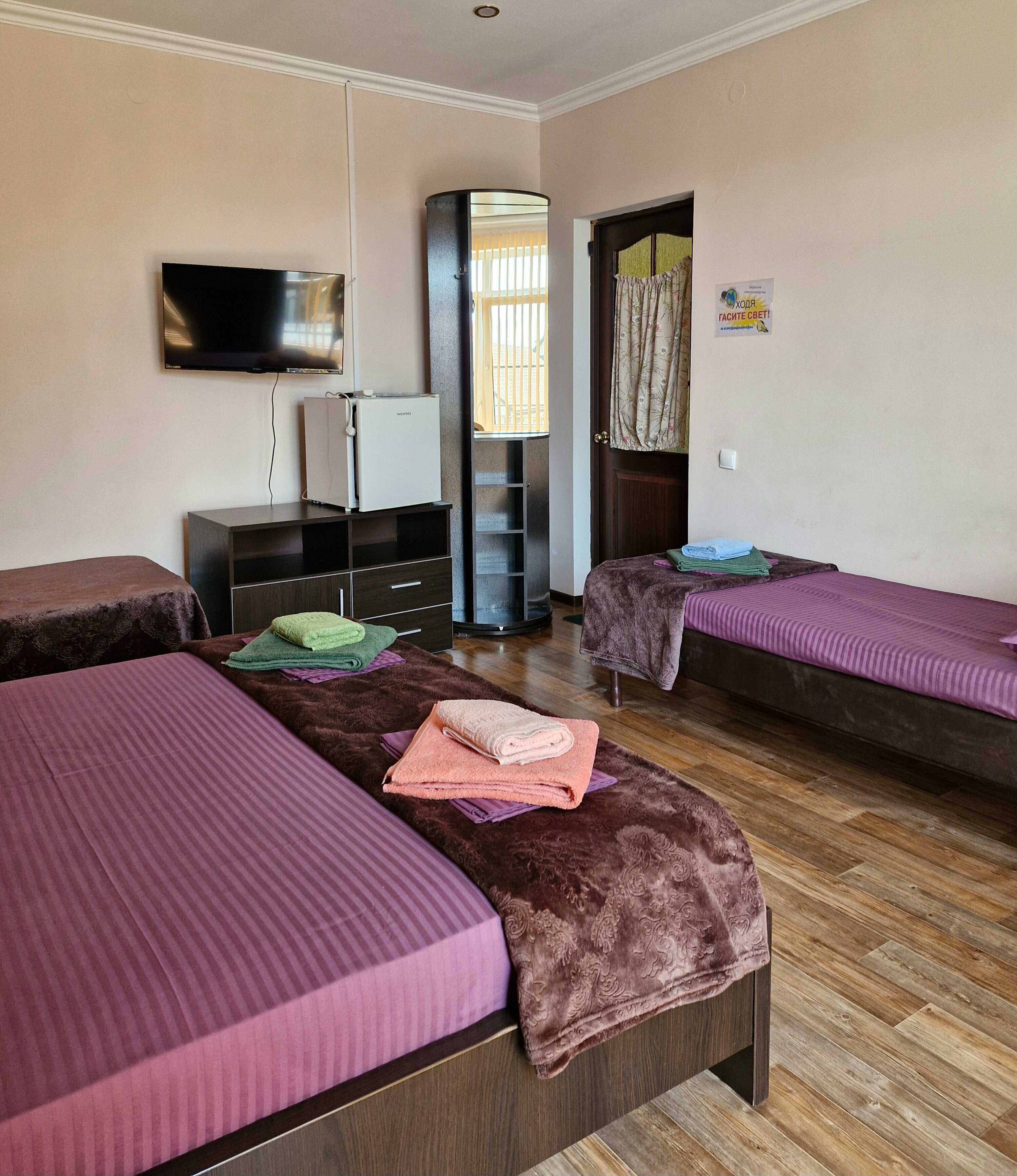 Семейный номер Делюкс