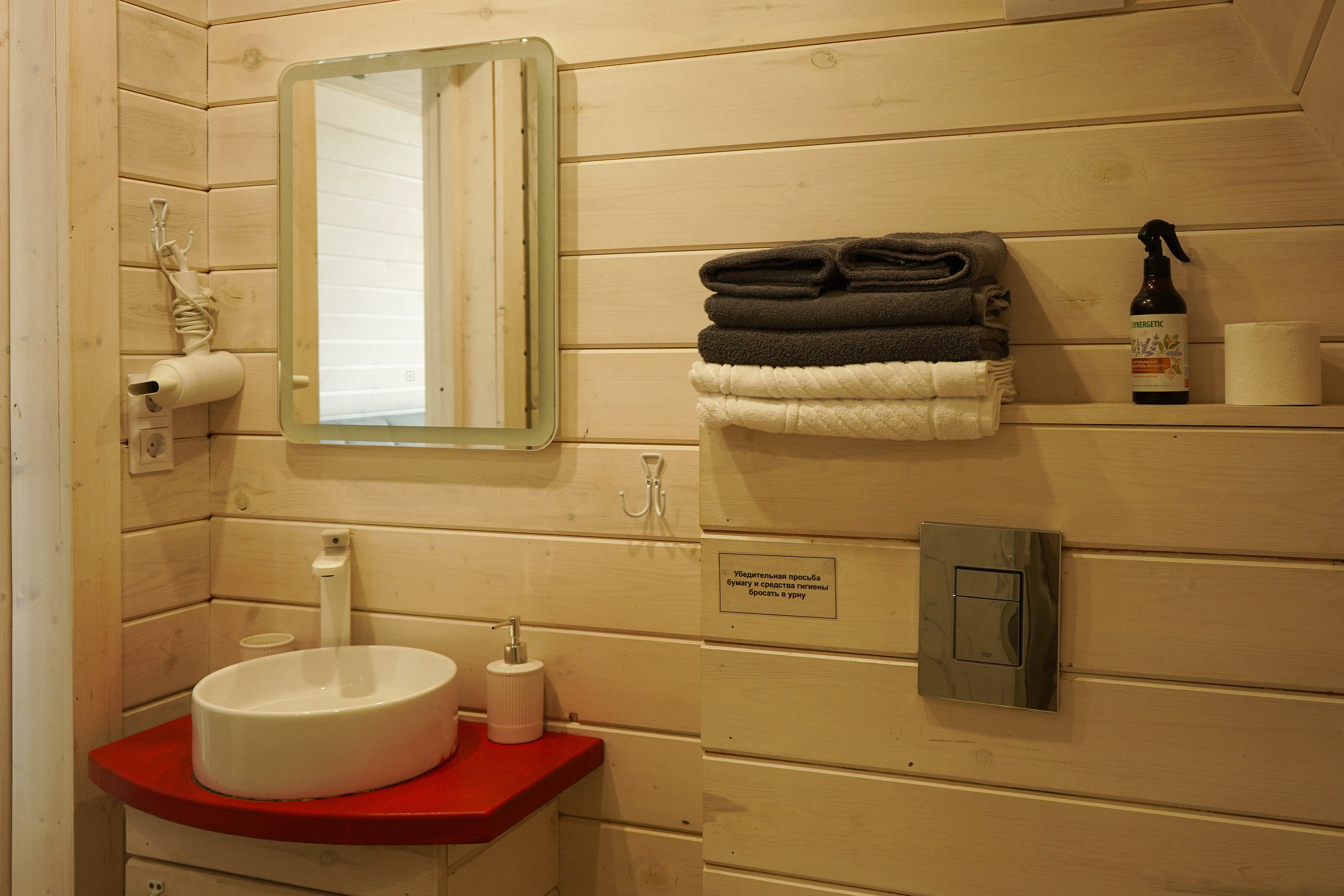 Семейный номер с видом на море