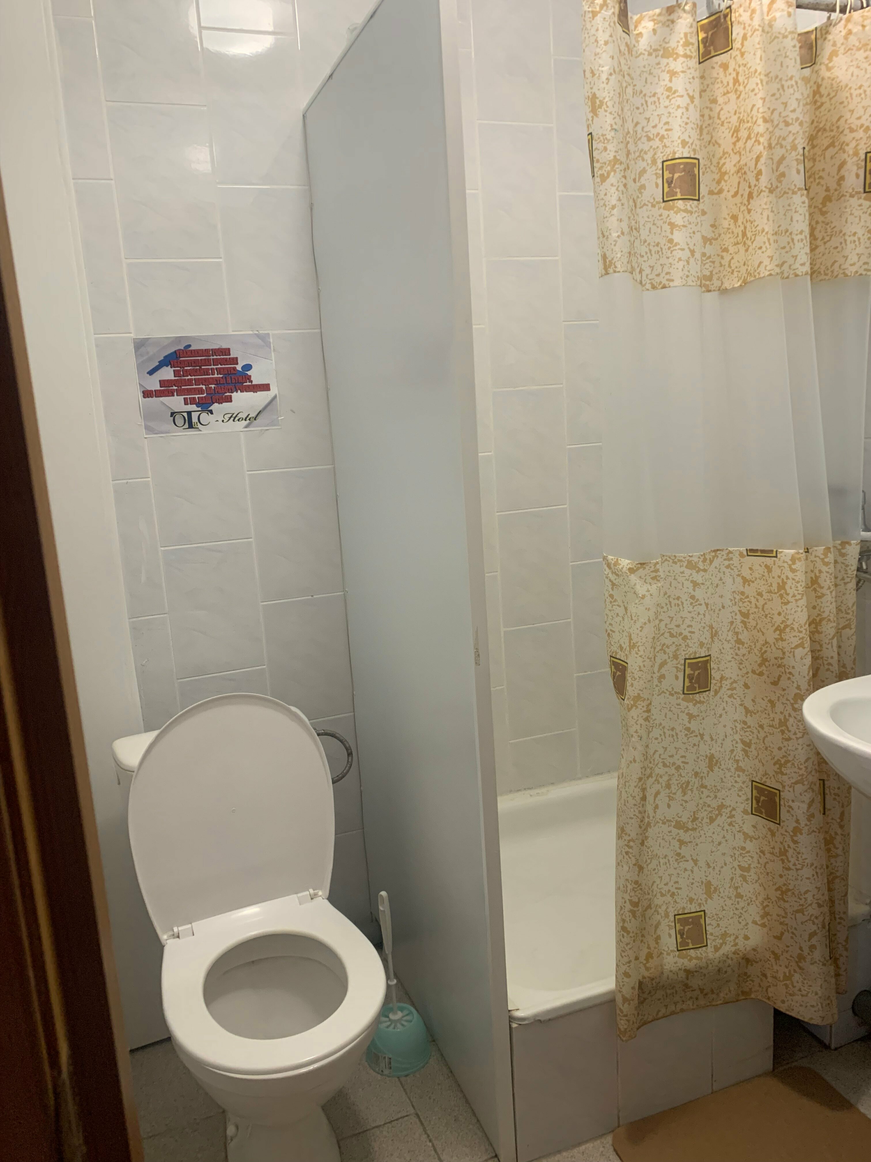 Двухместный номер с 2 отдельными кроватями