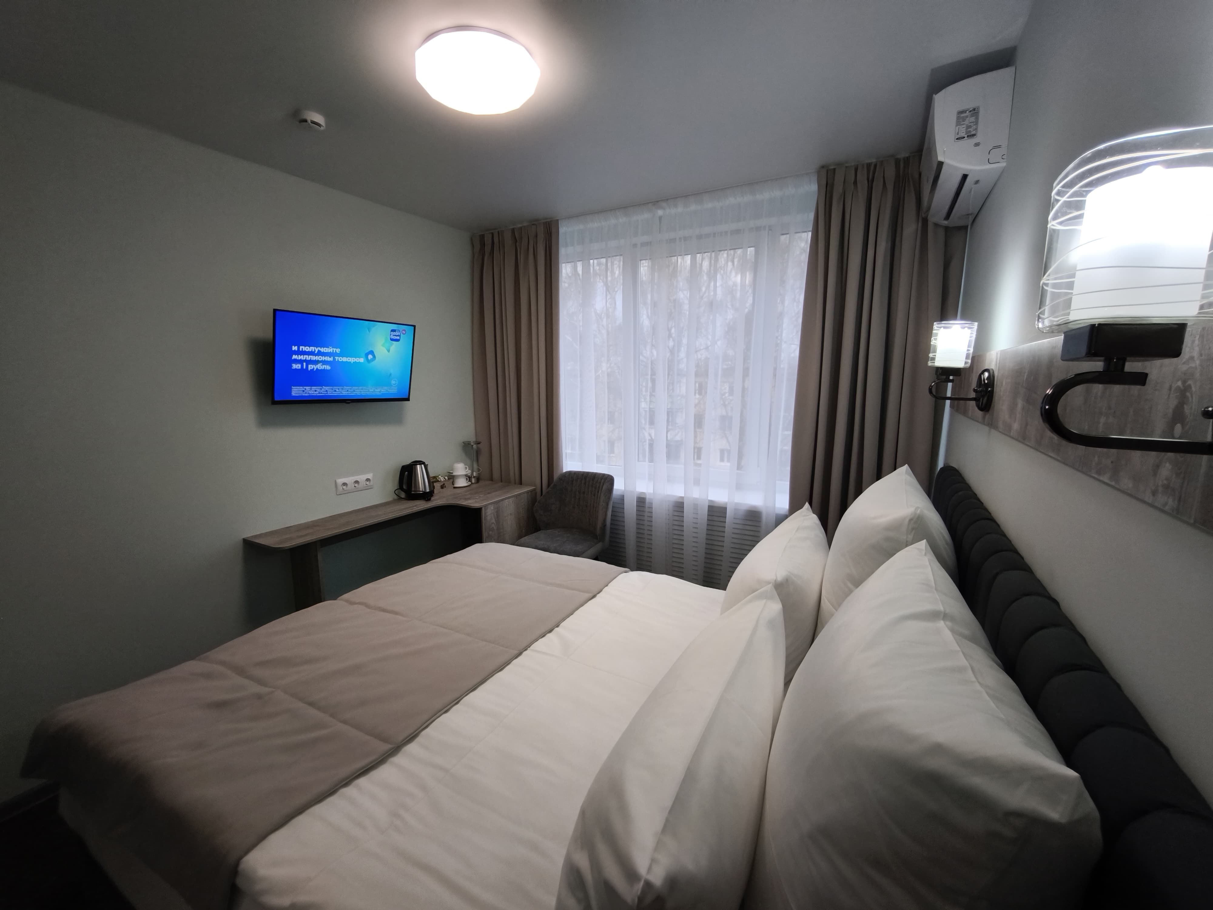 Двухместный 2х-комнатный Комфорт