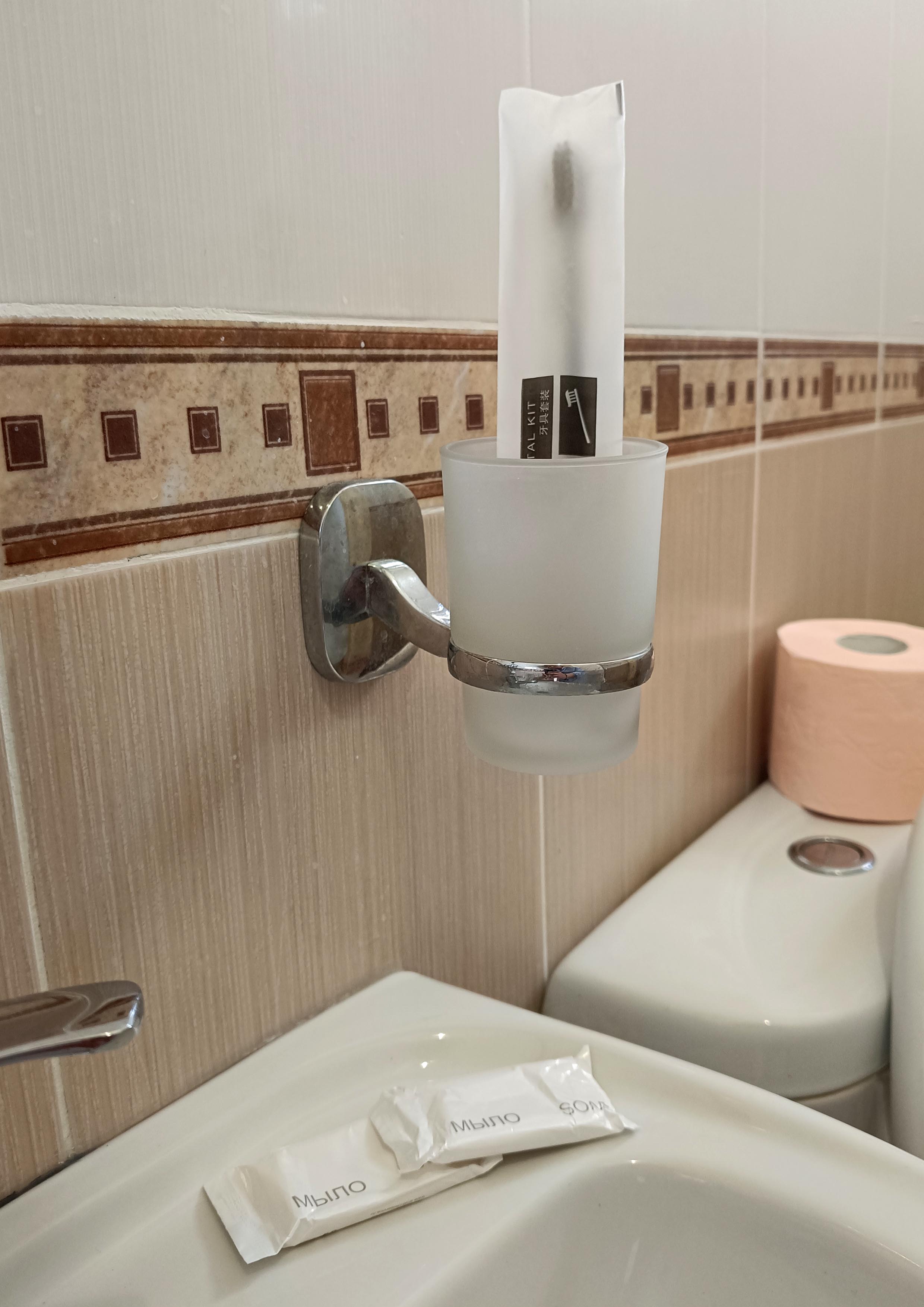 Трехместный номер «Комфорт» с душем