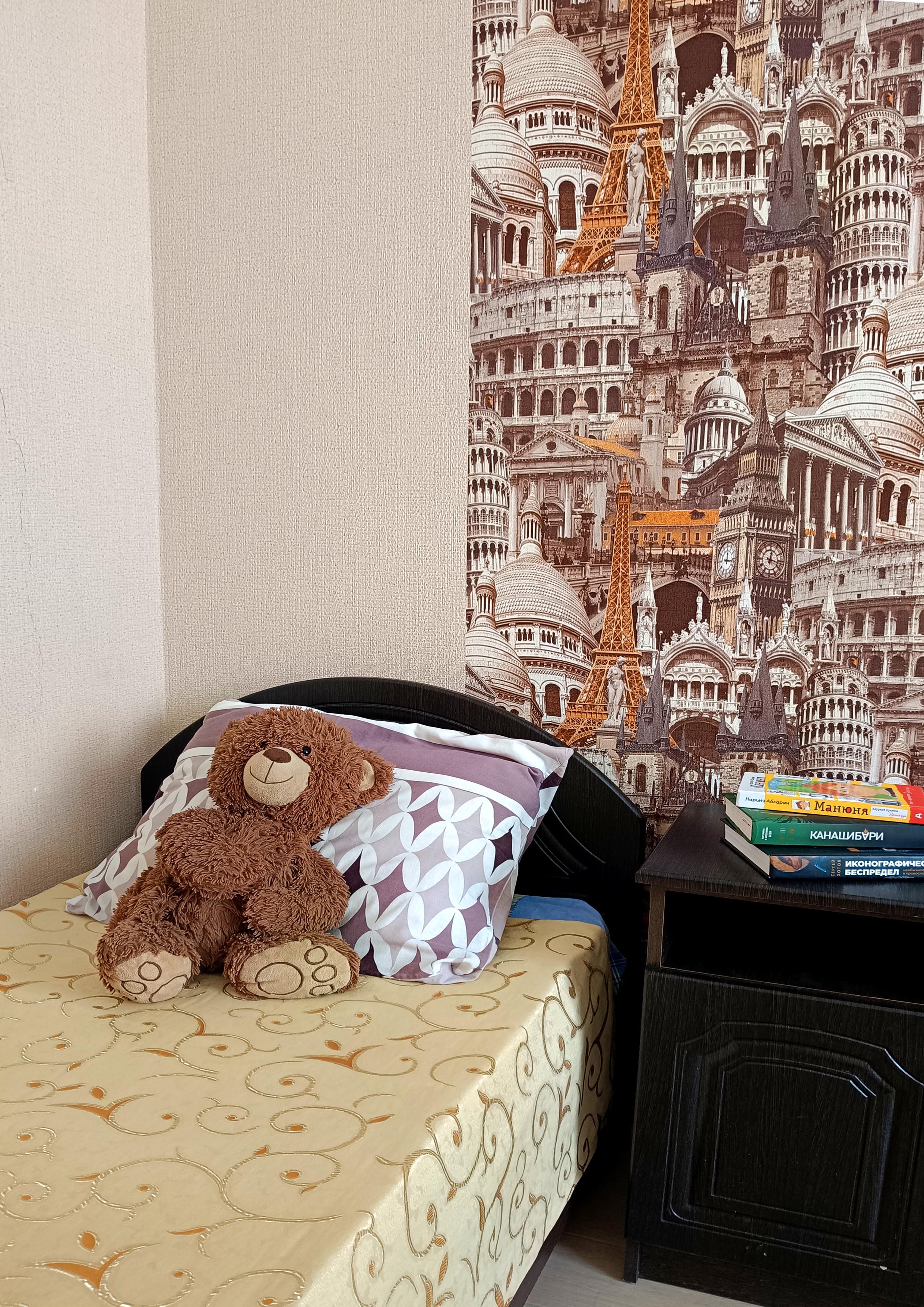 Трехместный номер «Комфорт» с душем