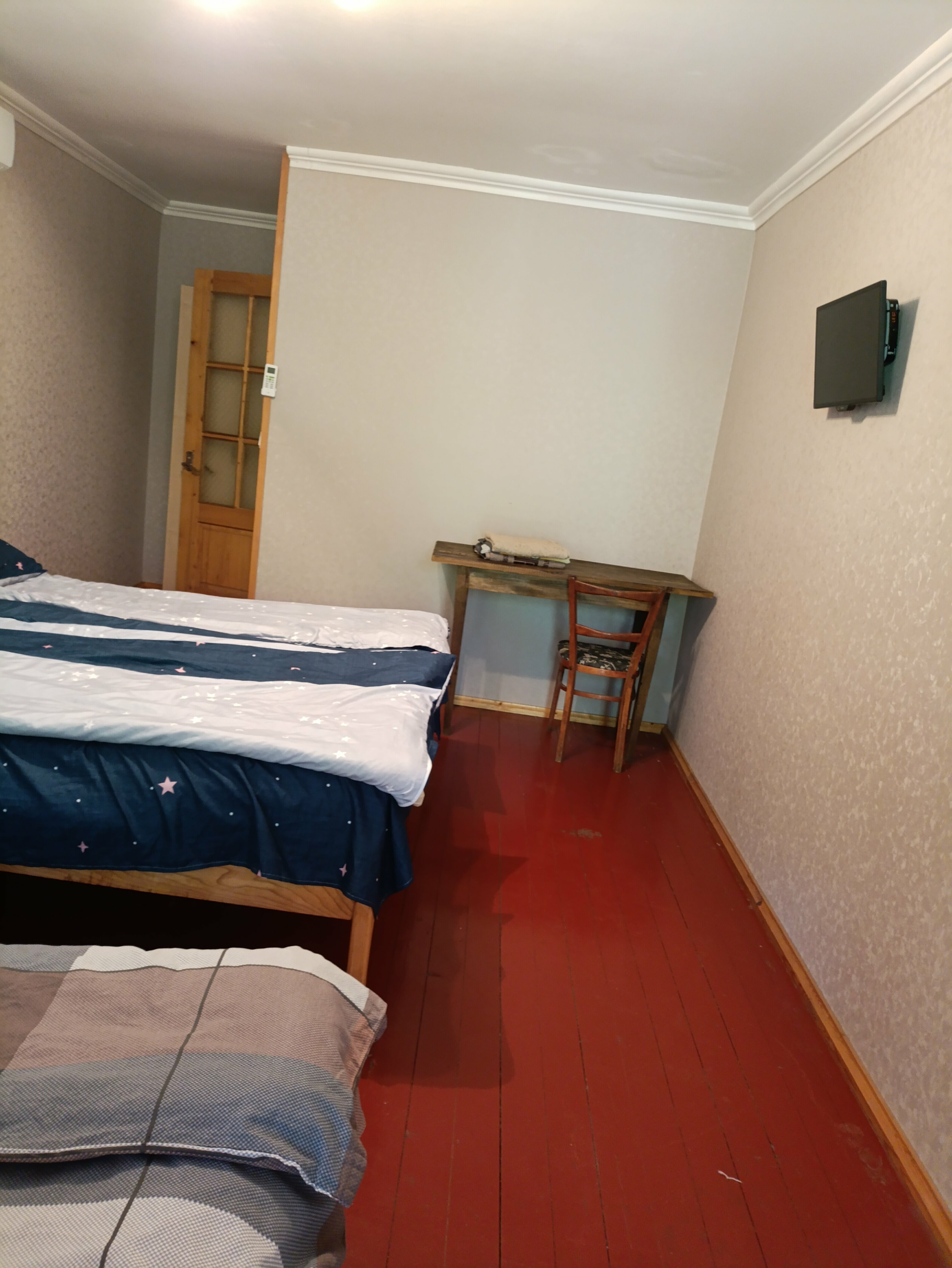 Трехместный номер «Комфорт»