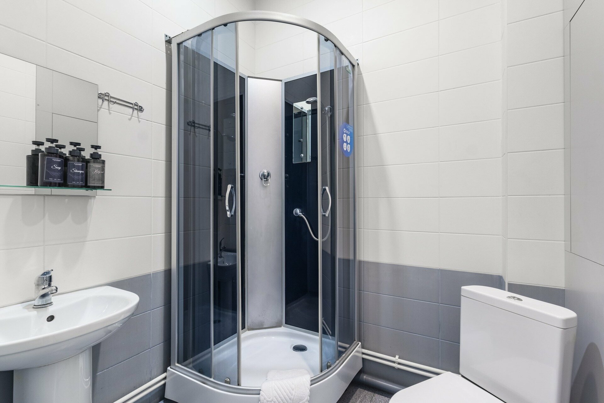 Стандартные апартаменты