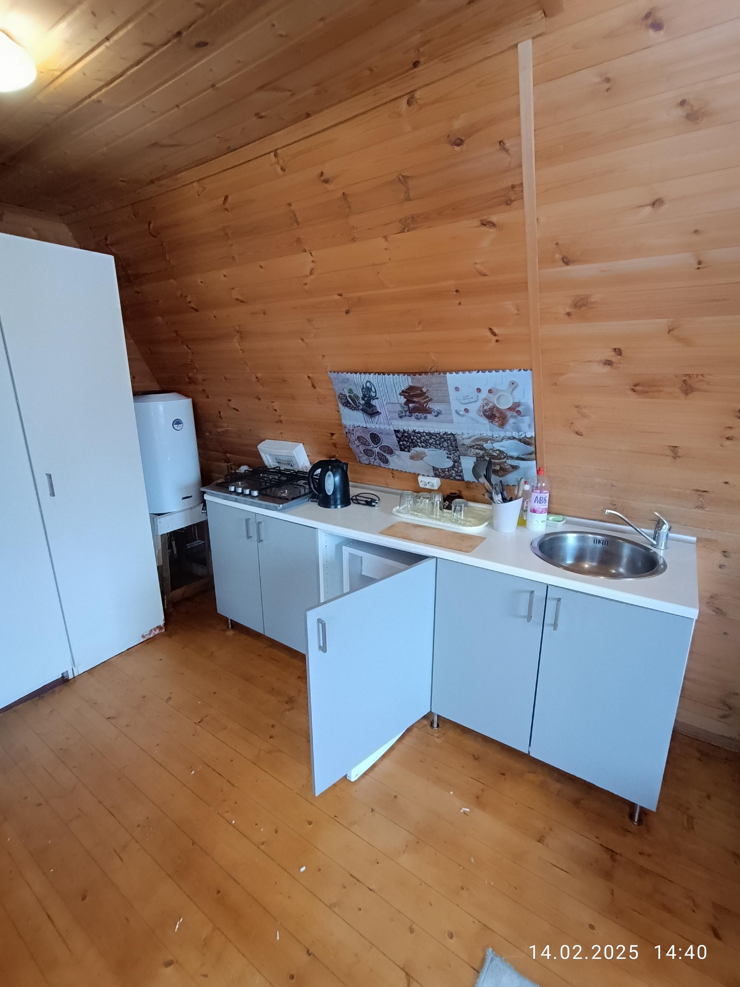 Дом для семейного отдыха