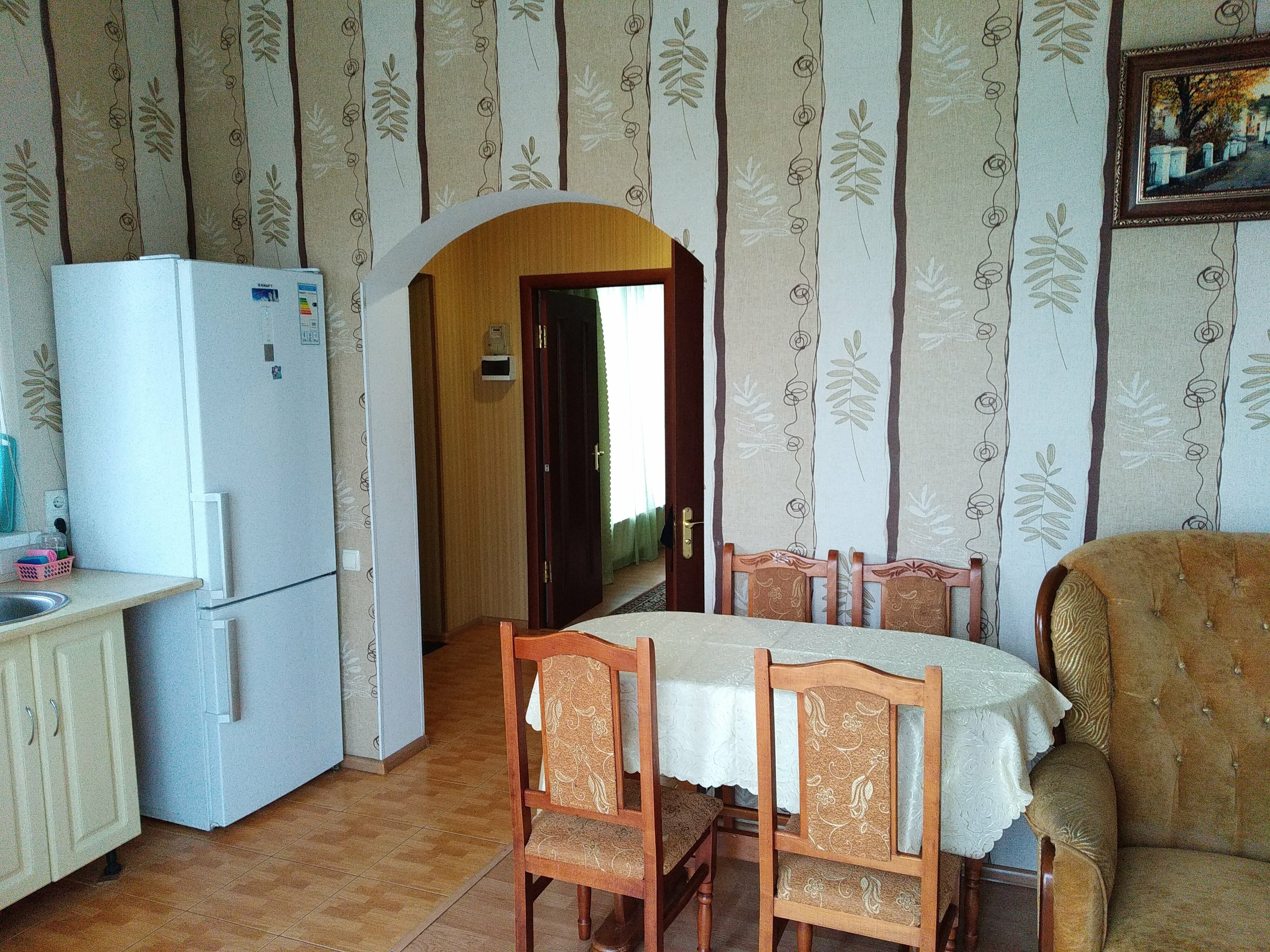 Апартаменты