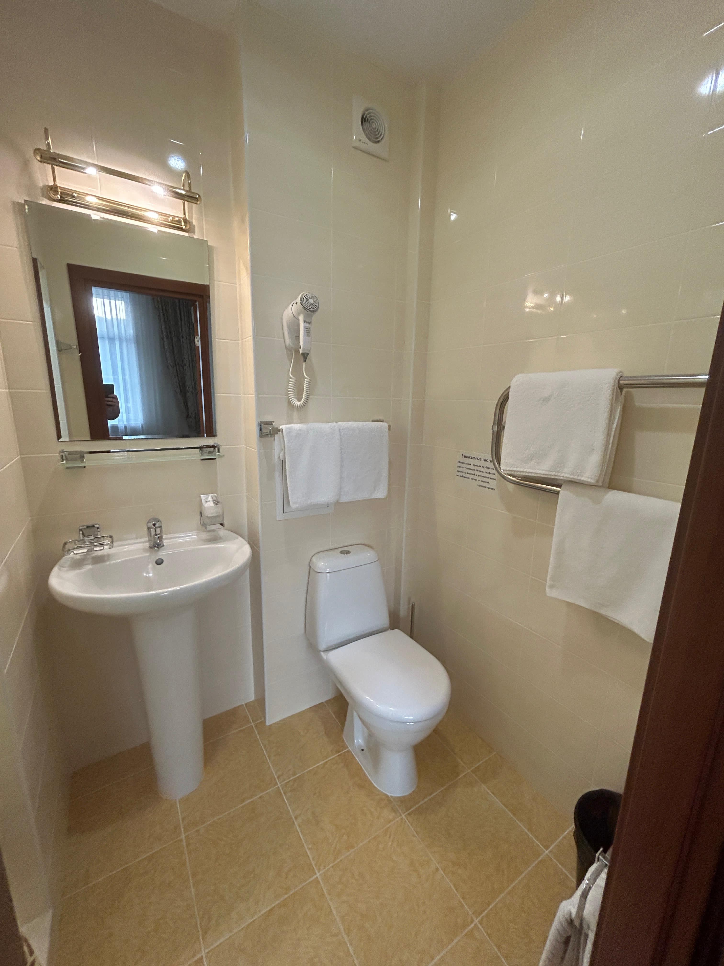 Стандартный трехместный номер