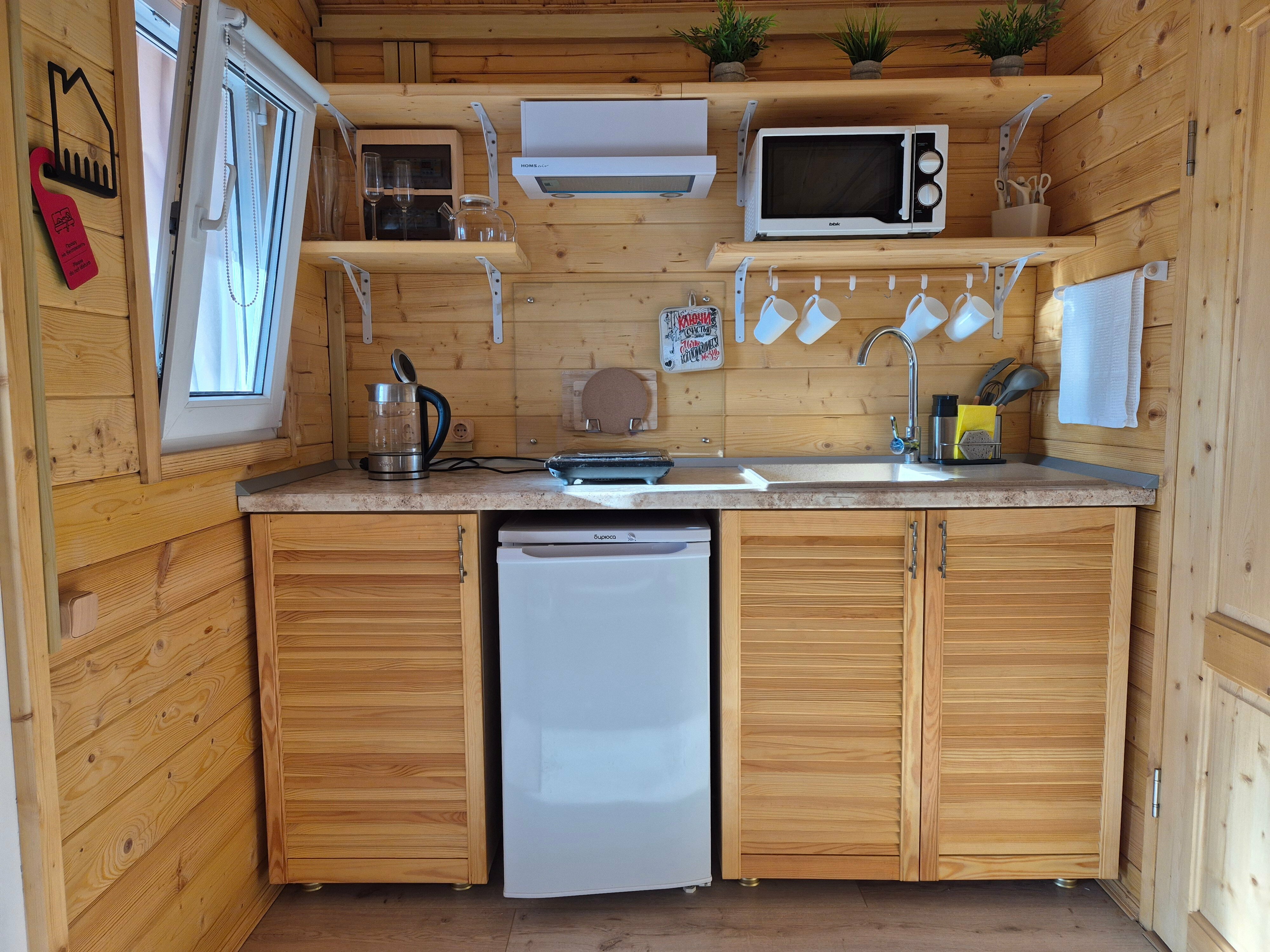 Семейное бунгало