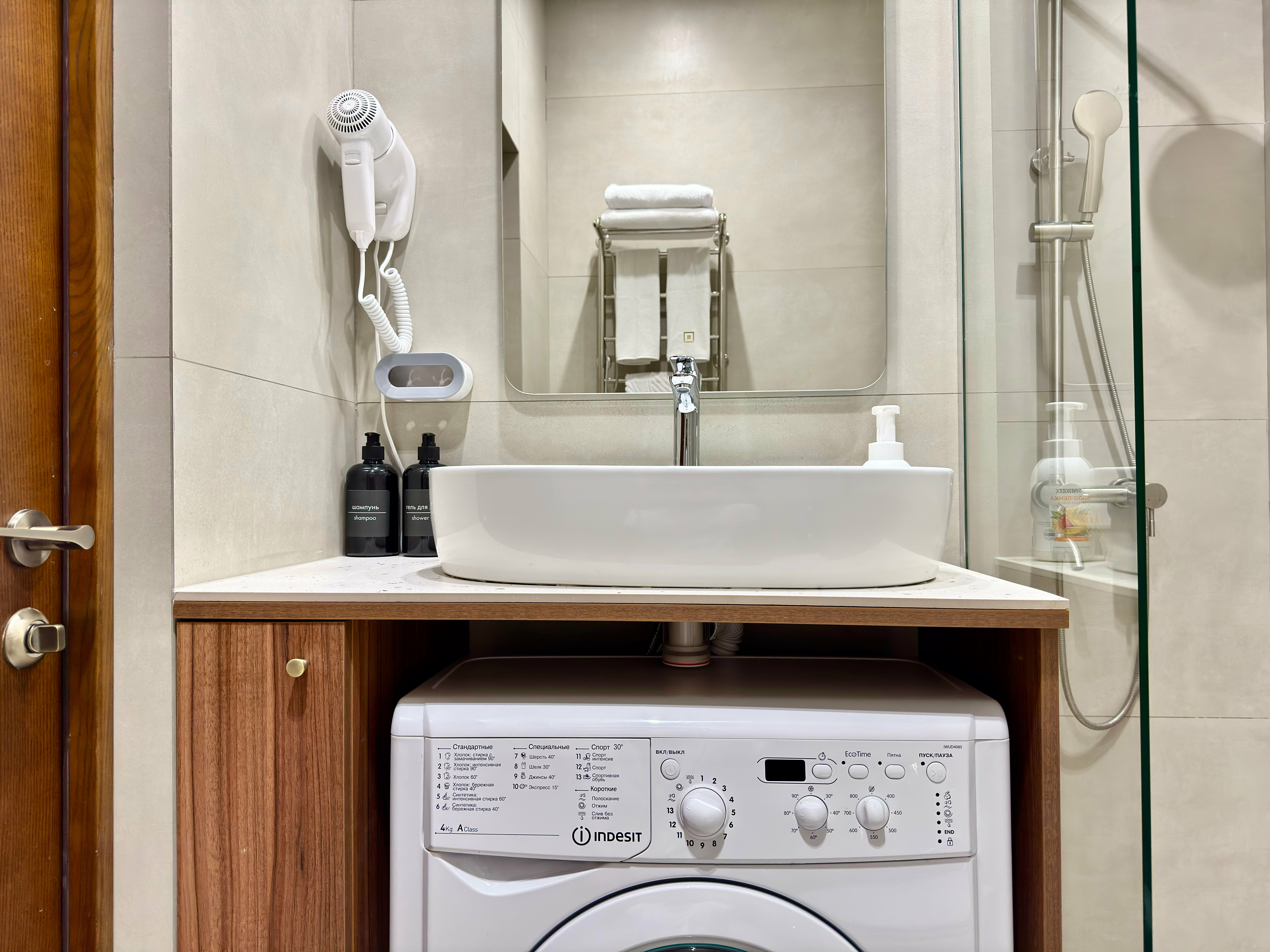 Апартаменты с балконом