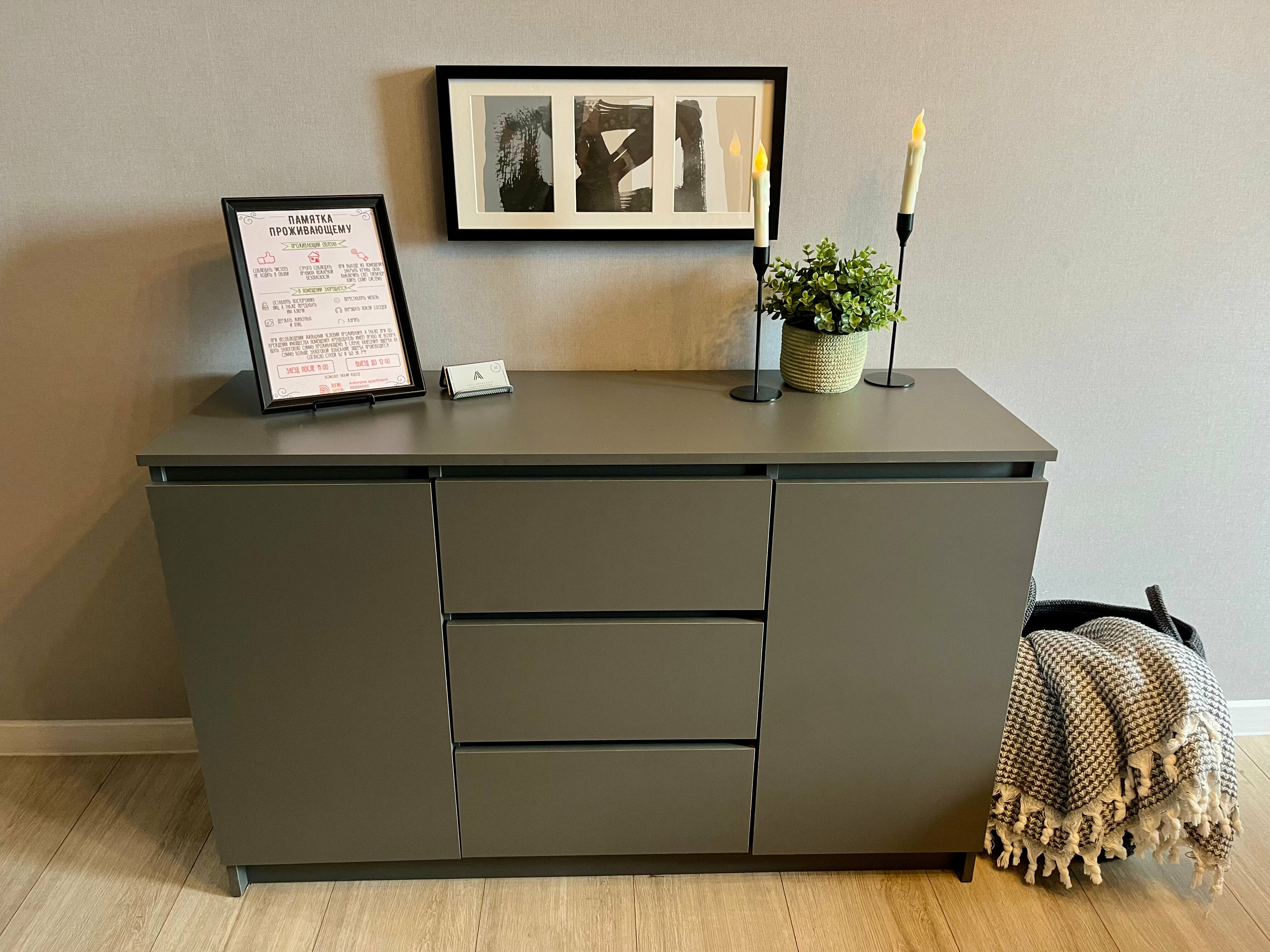 Улучшенный четырехместный номер