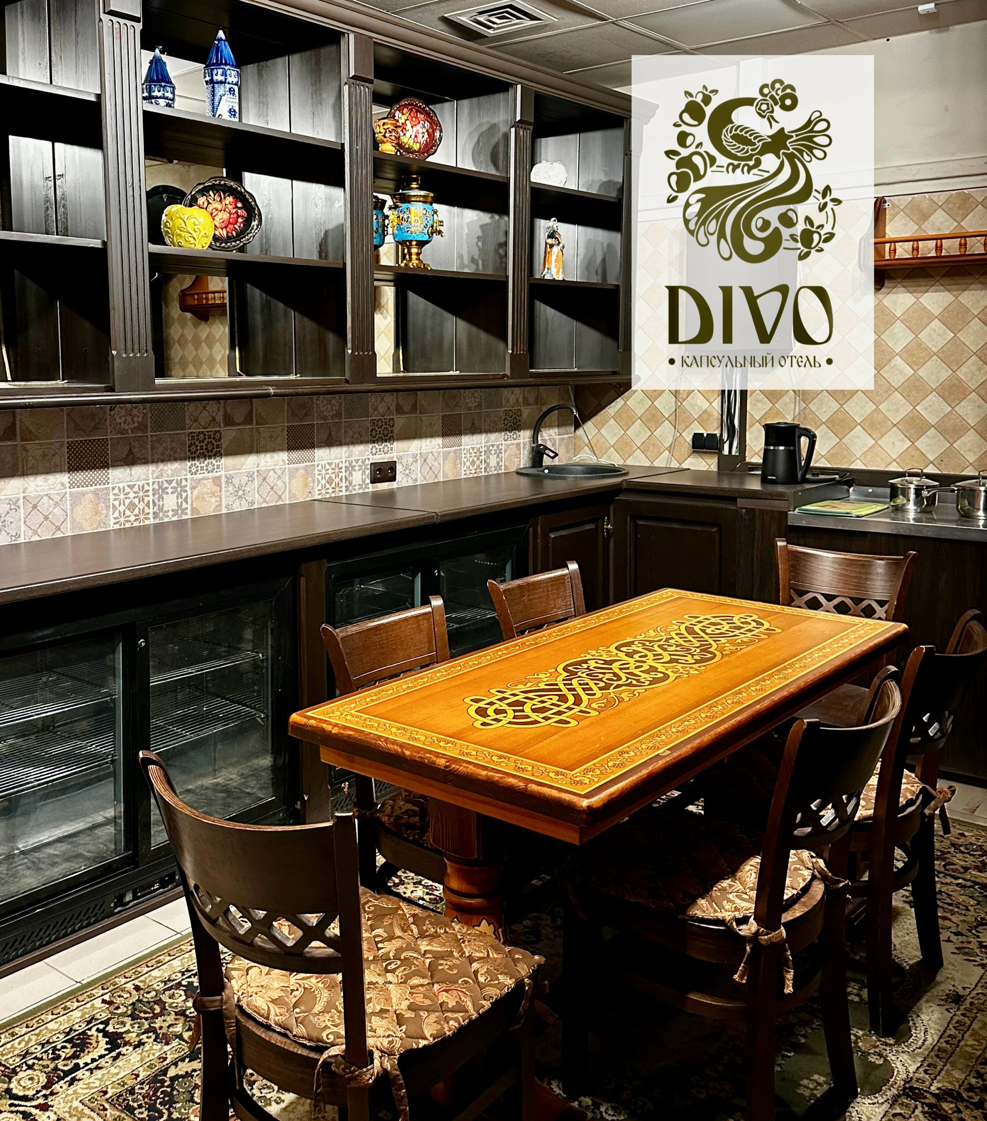 Одноместная Капсула Divo нижняя