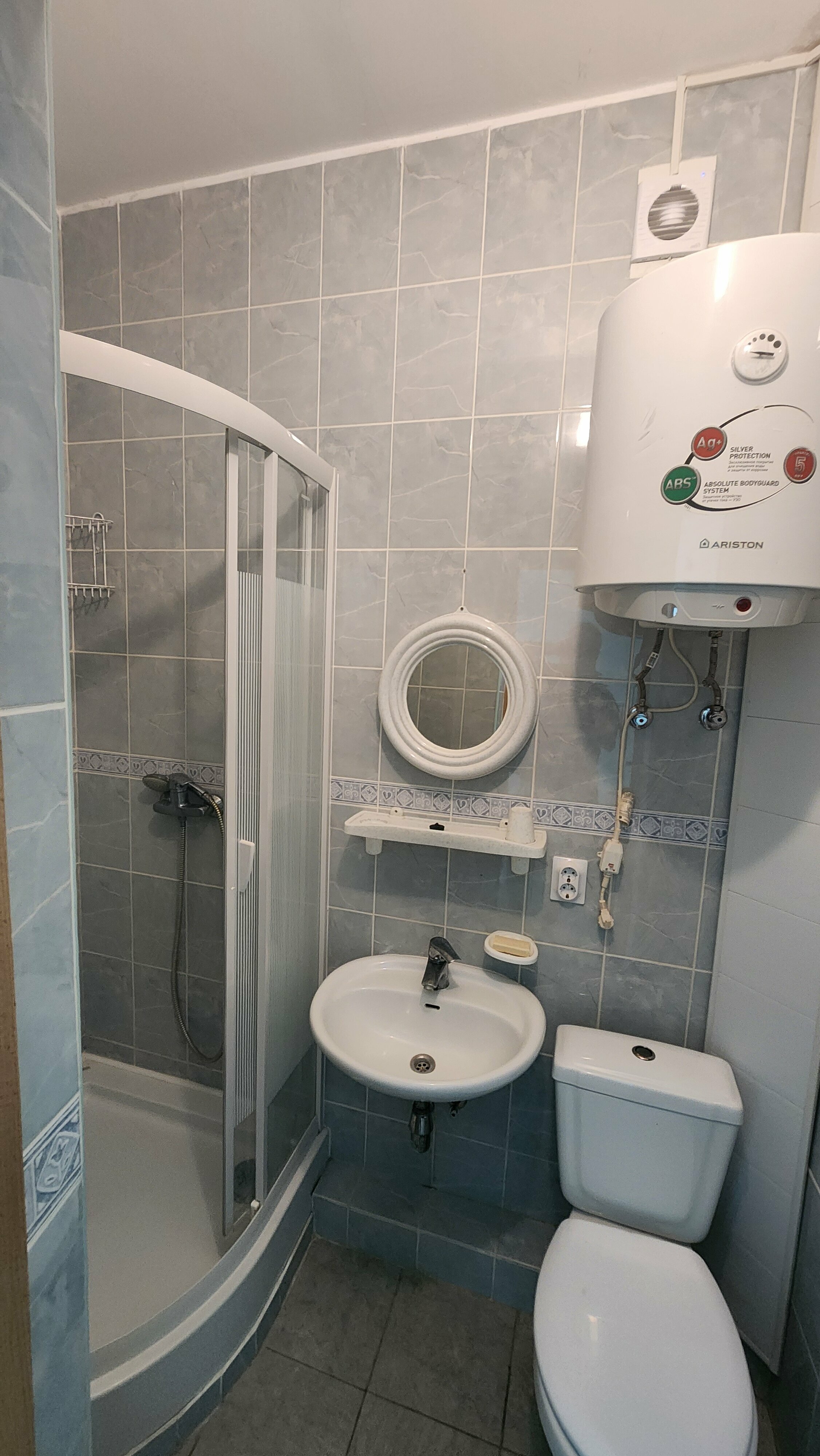 Двухместный номер Комфорт