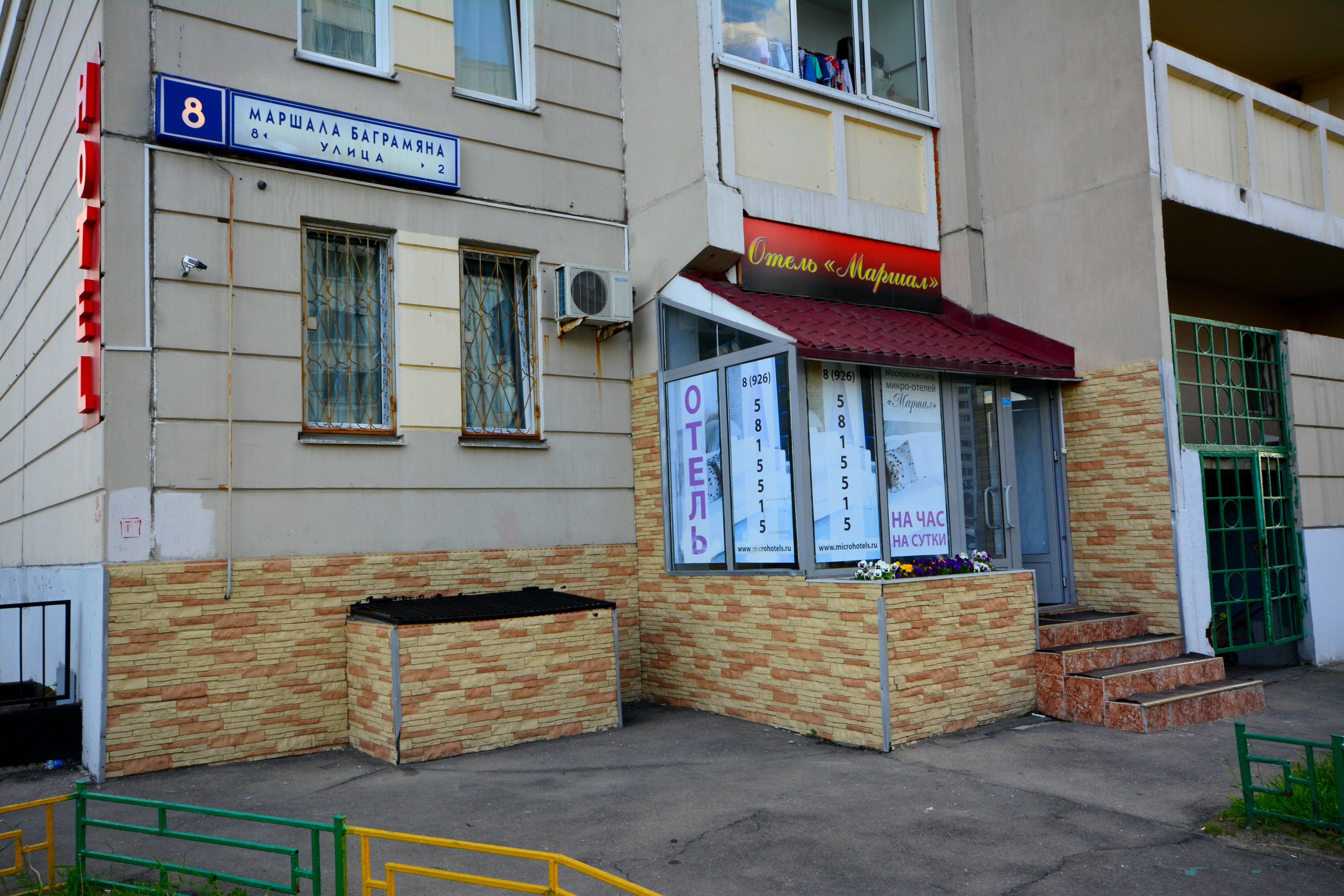 Четырехместный номер 4STD