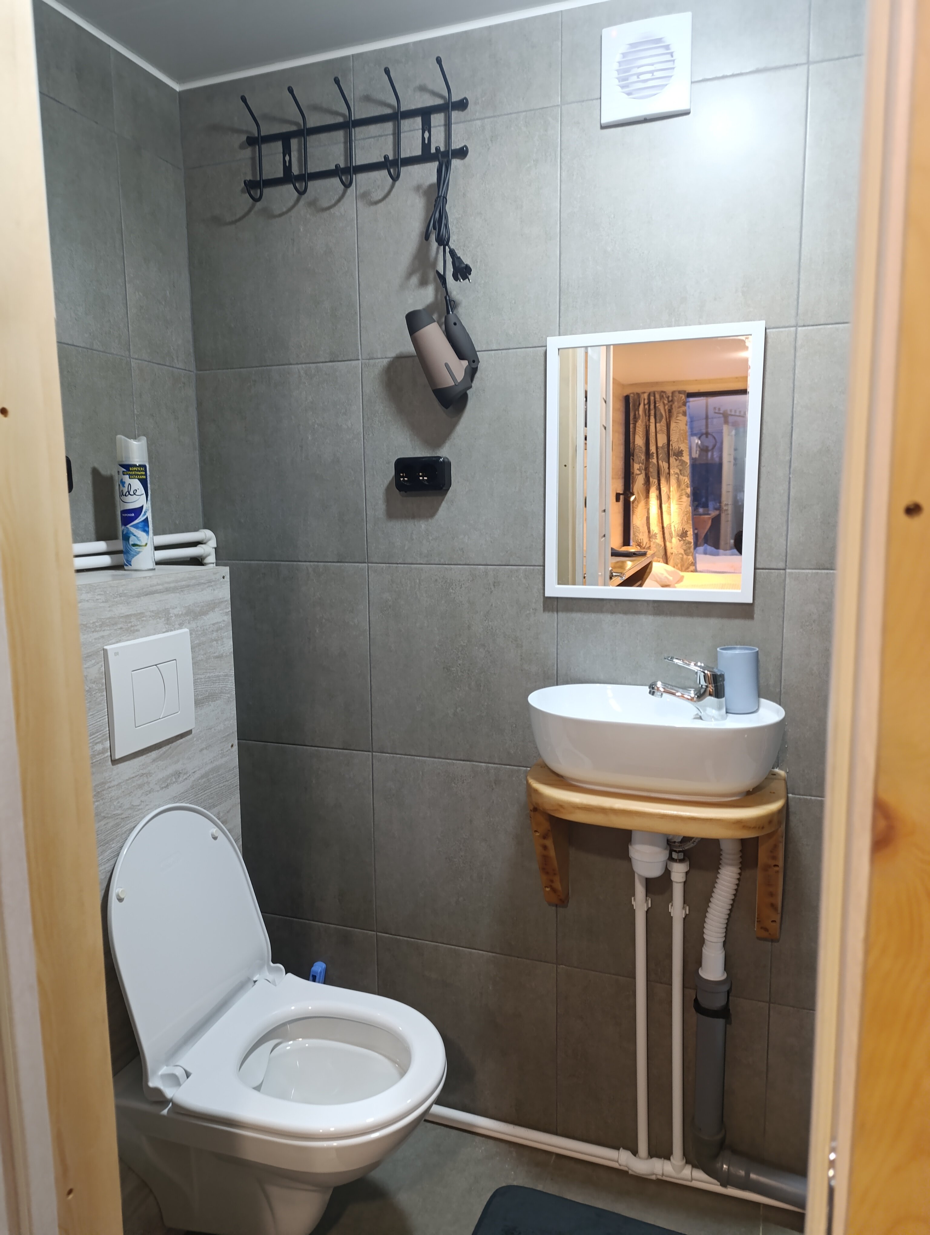 Мини домик для двоих