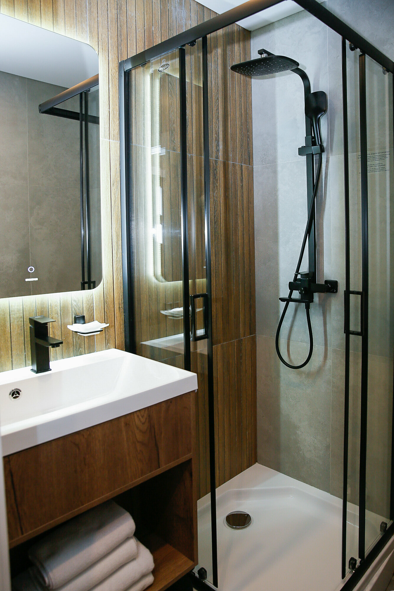 Бизнес Двухместный