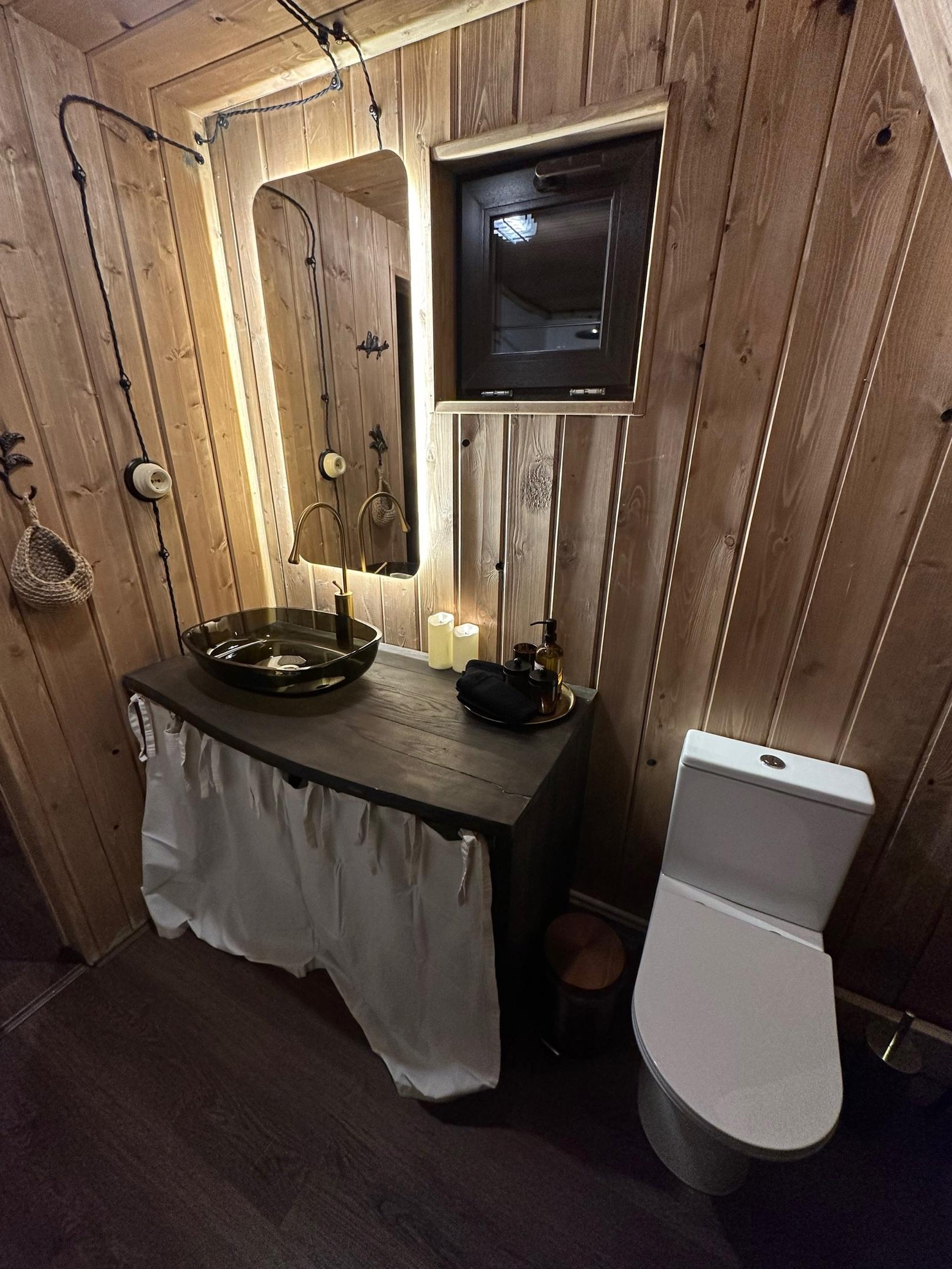 Трехместный номер