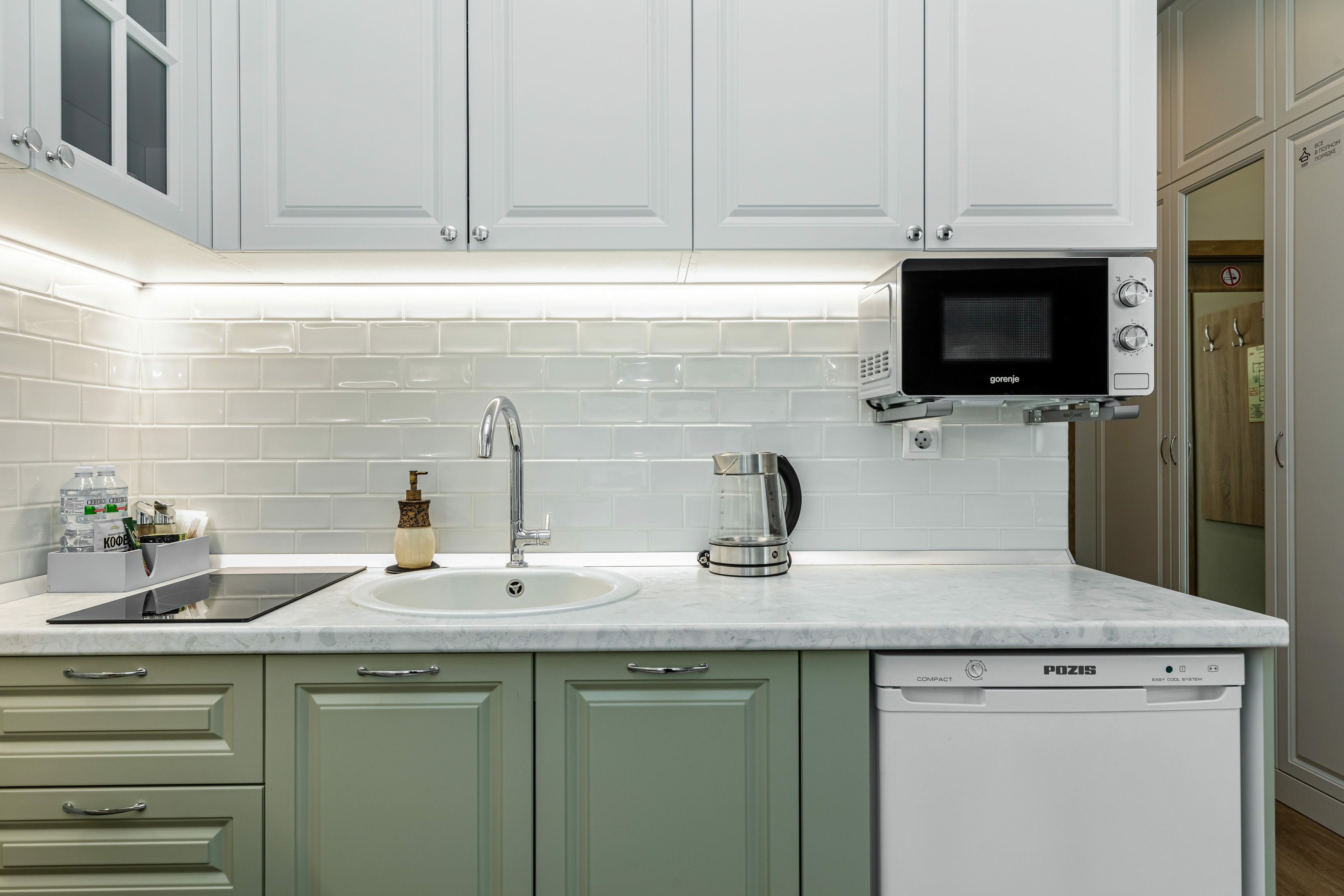 Семейный номер Делюкс