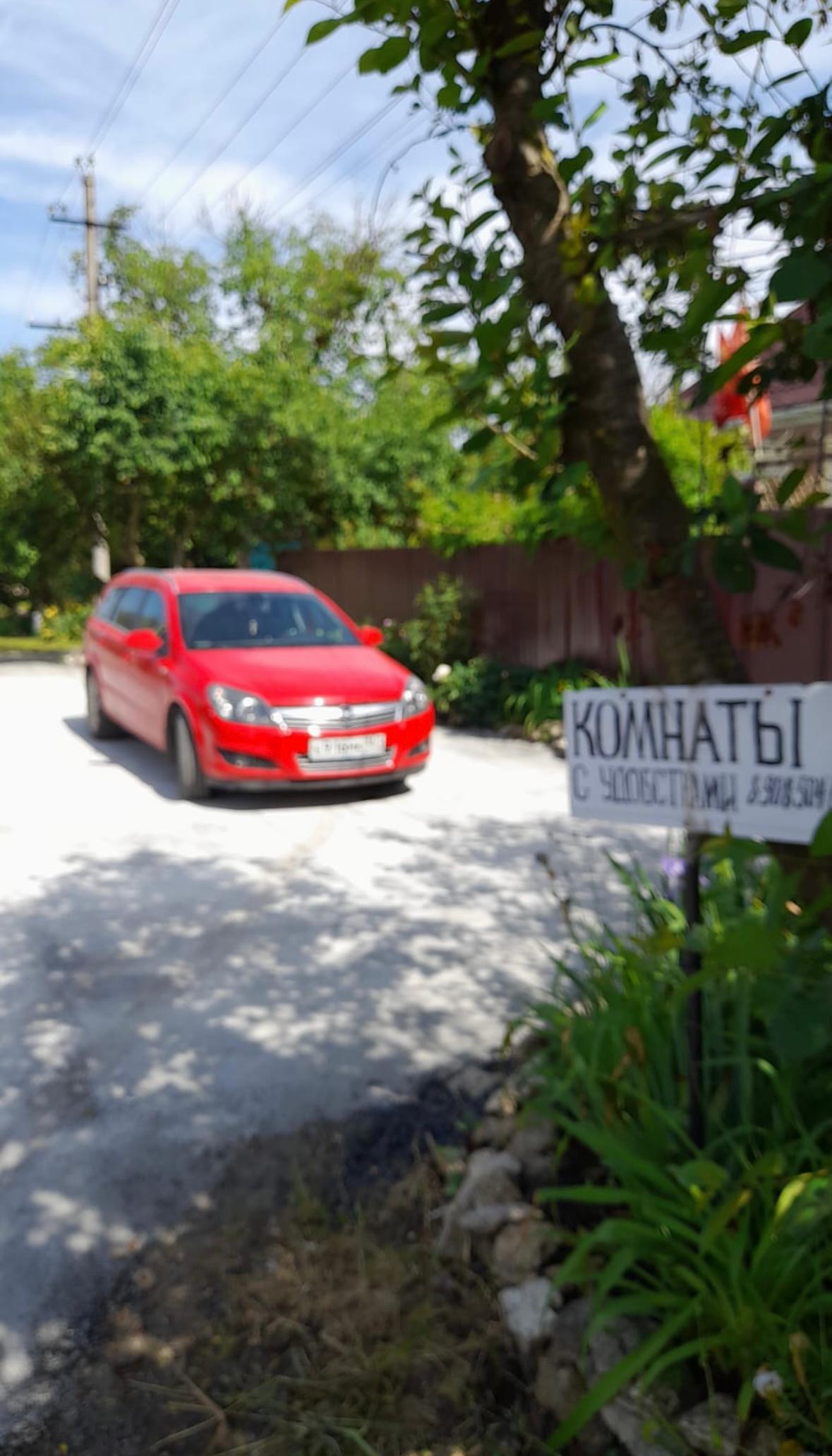 Стандартный трехместный номер