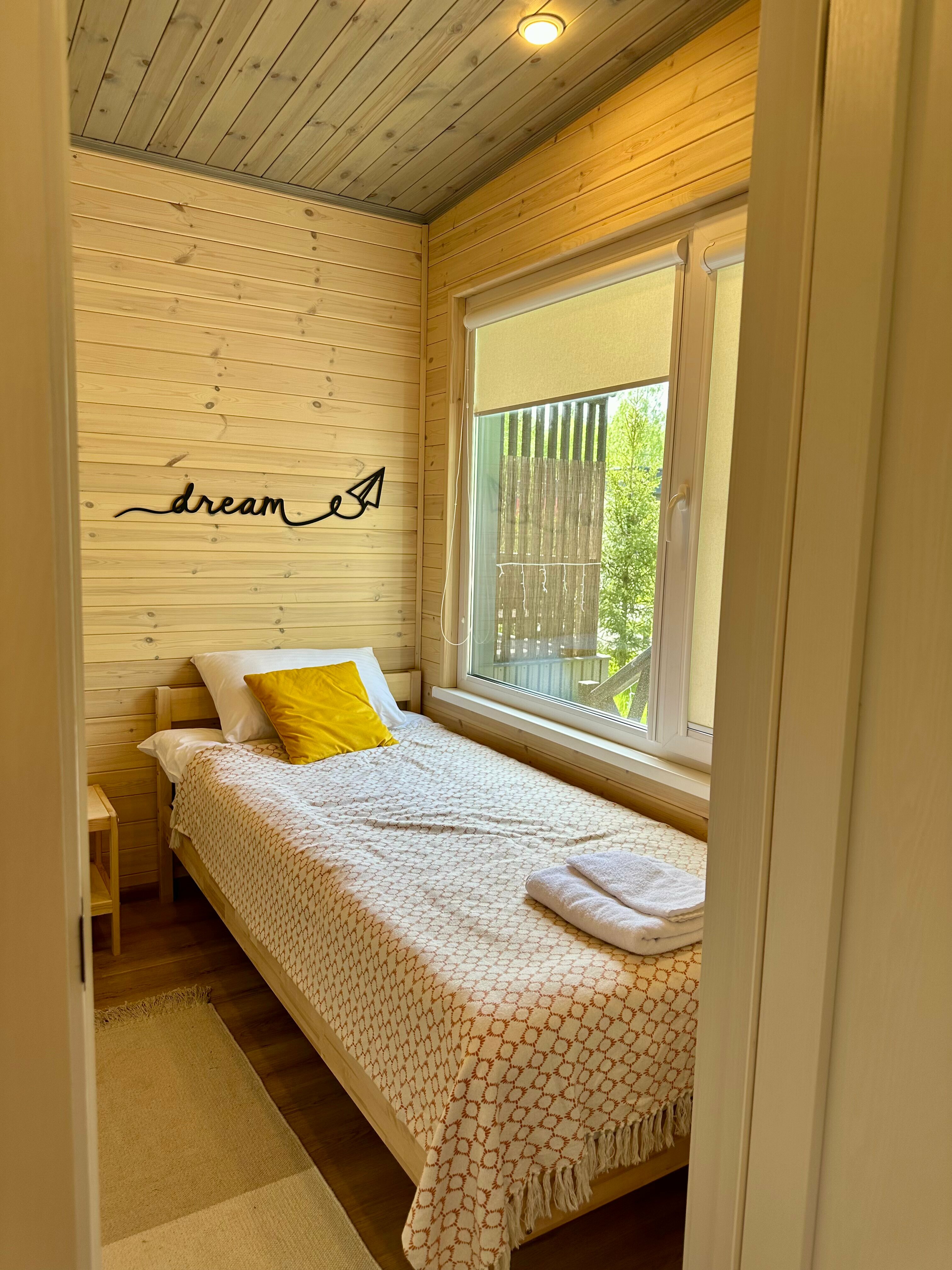 Дом для семейного отдыха