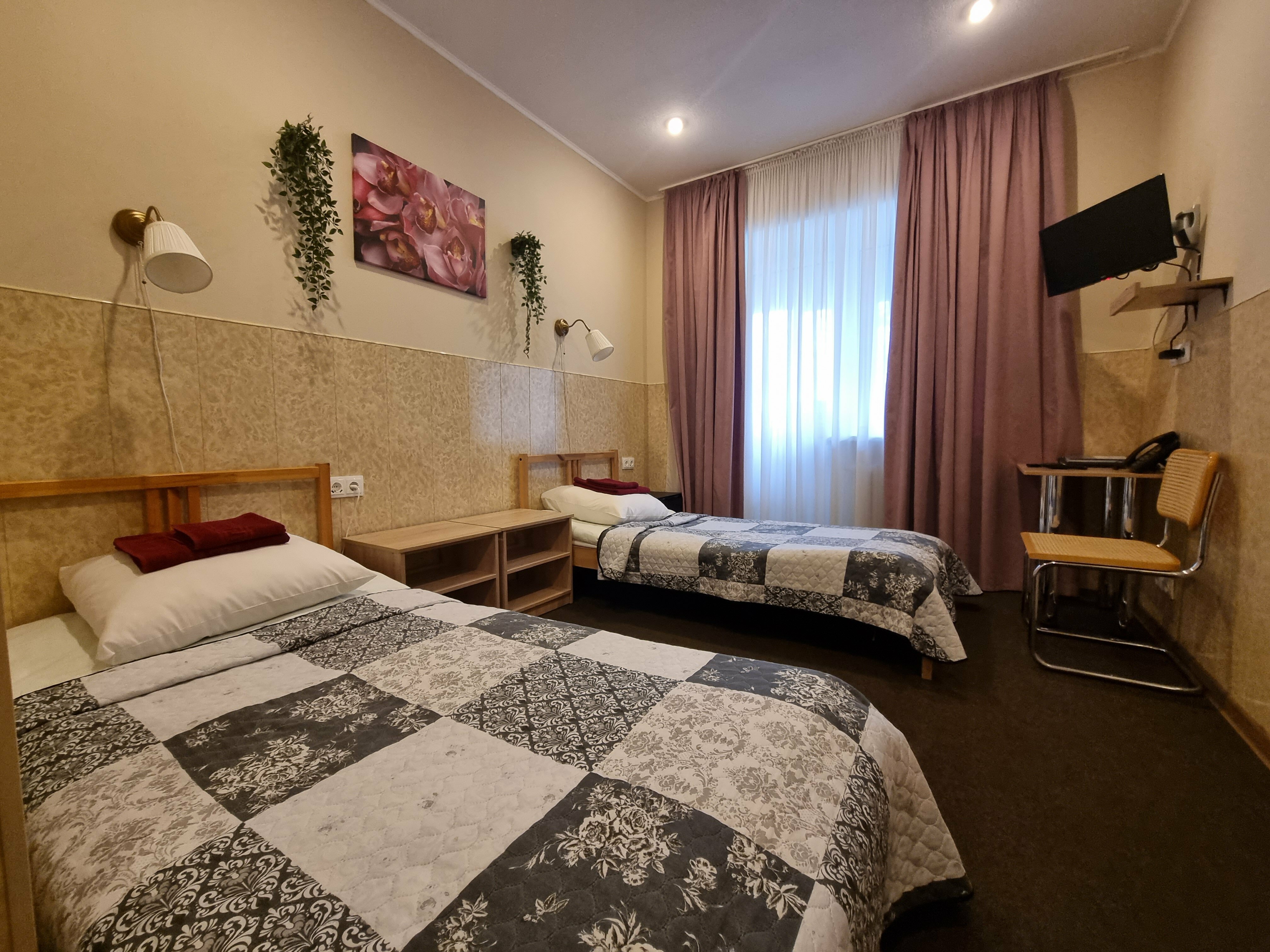 Номер 206