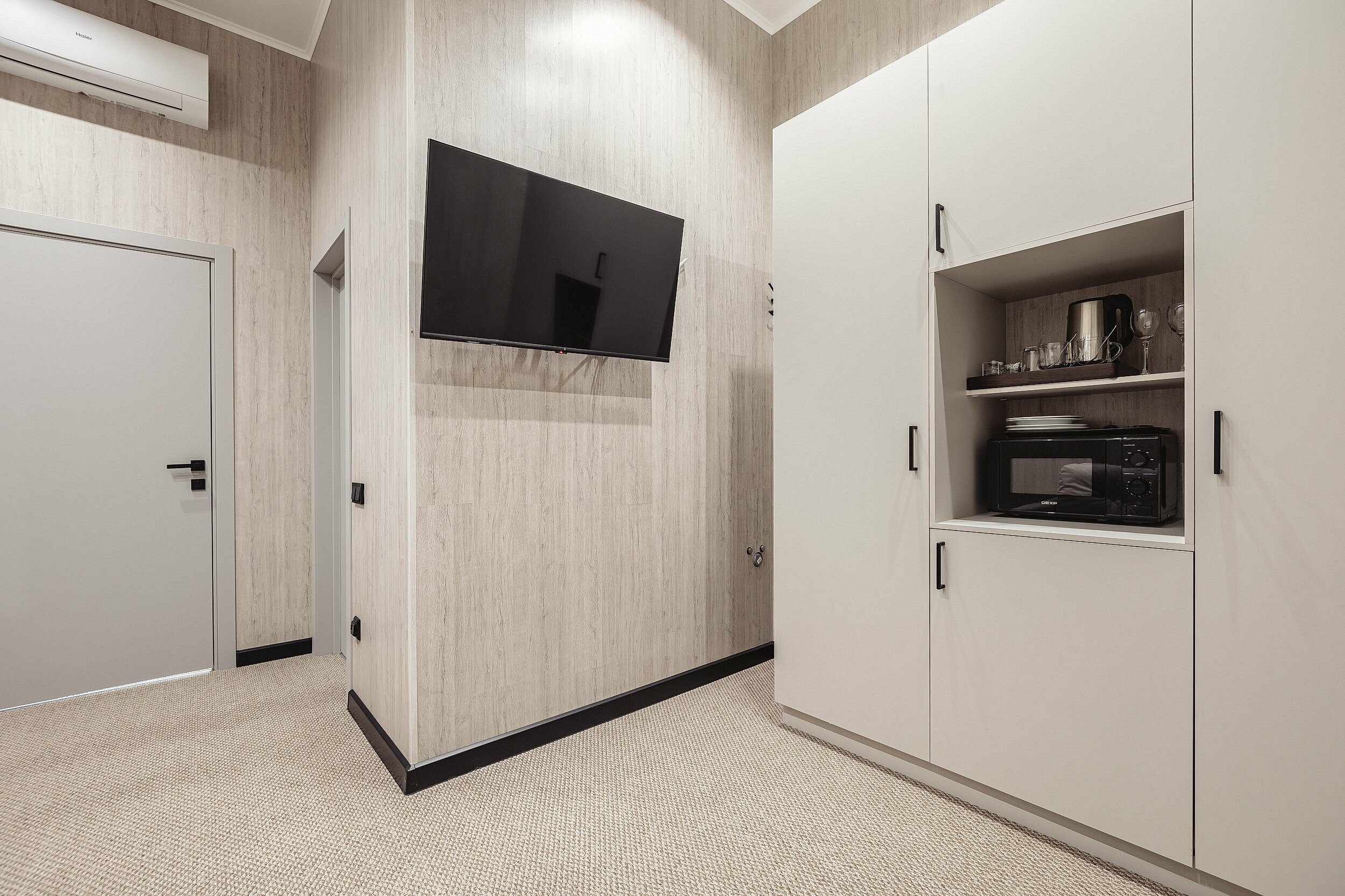 Улучшенный стандарт