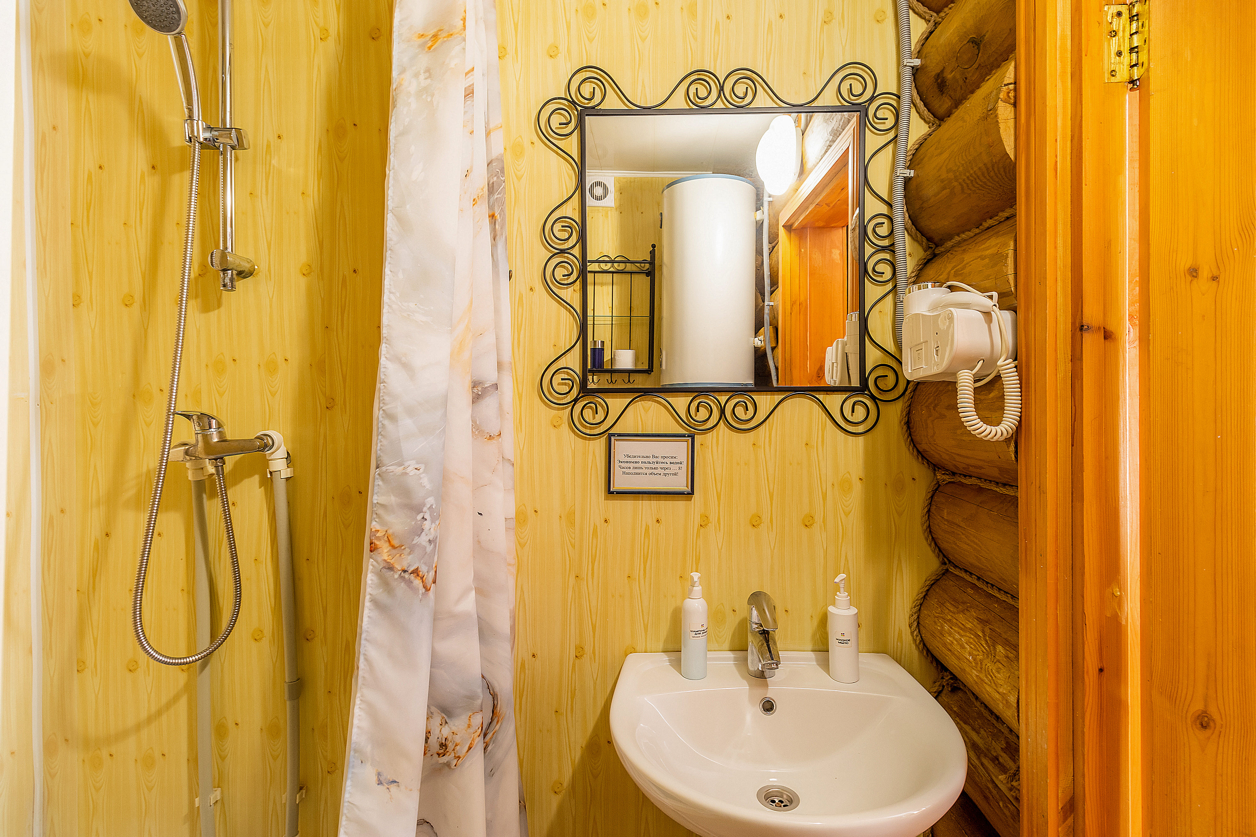 Улучшенный семейный номер