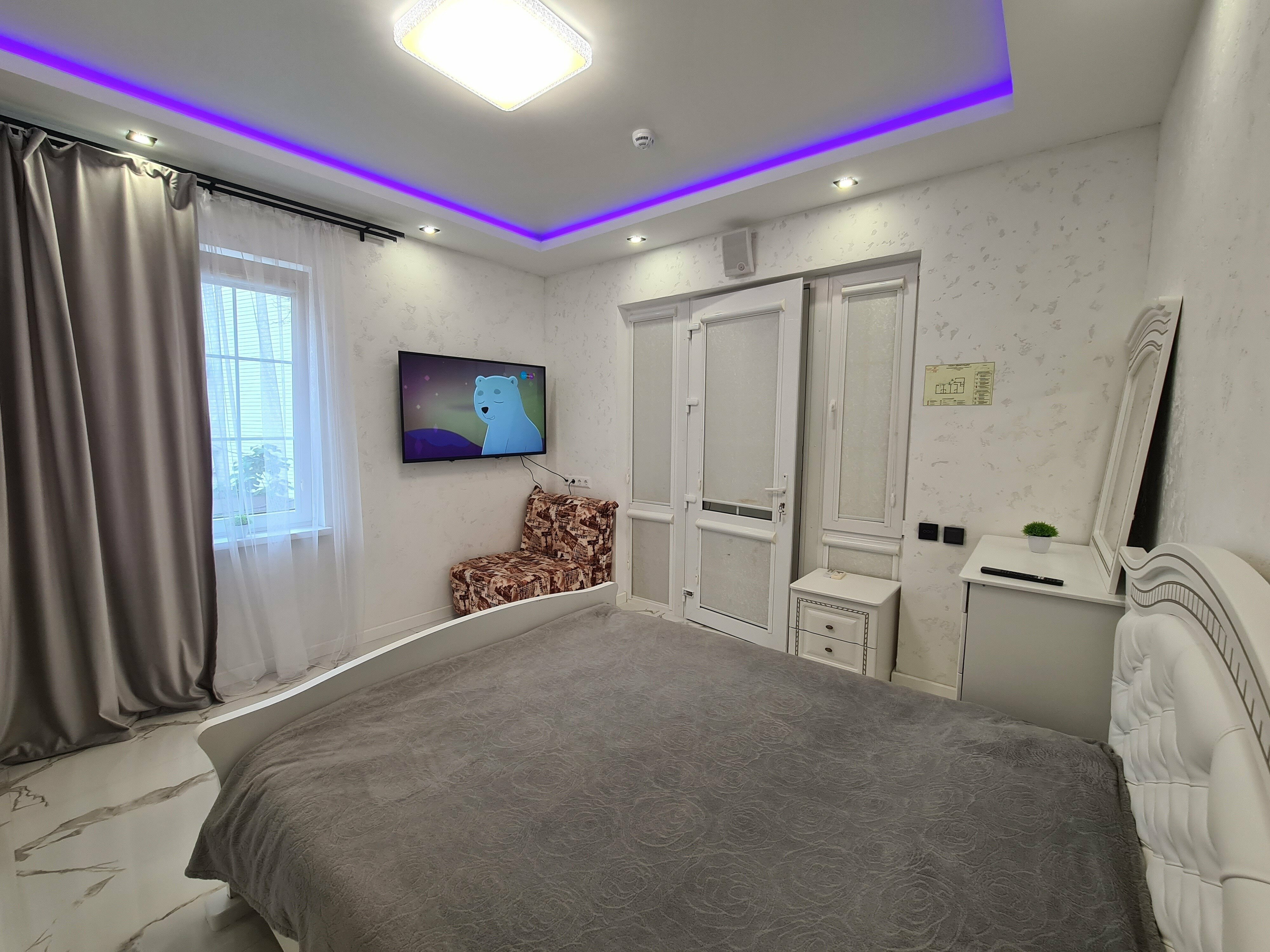 Семейный номер