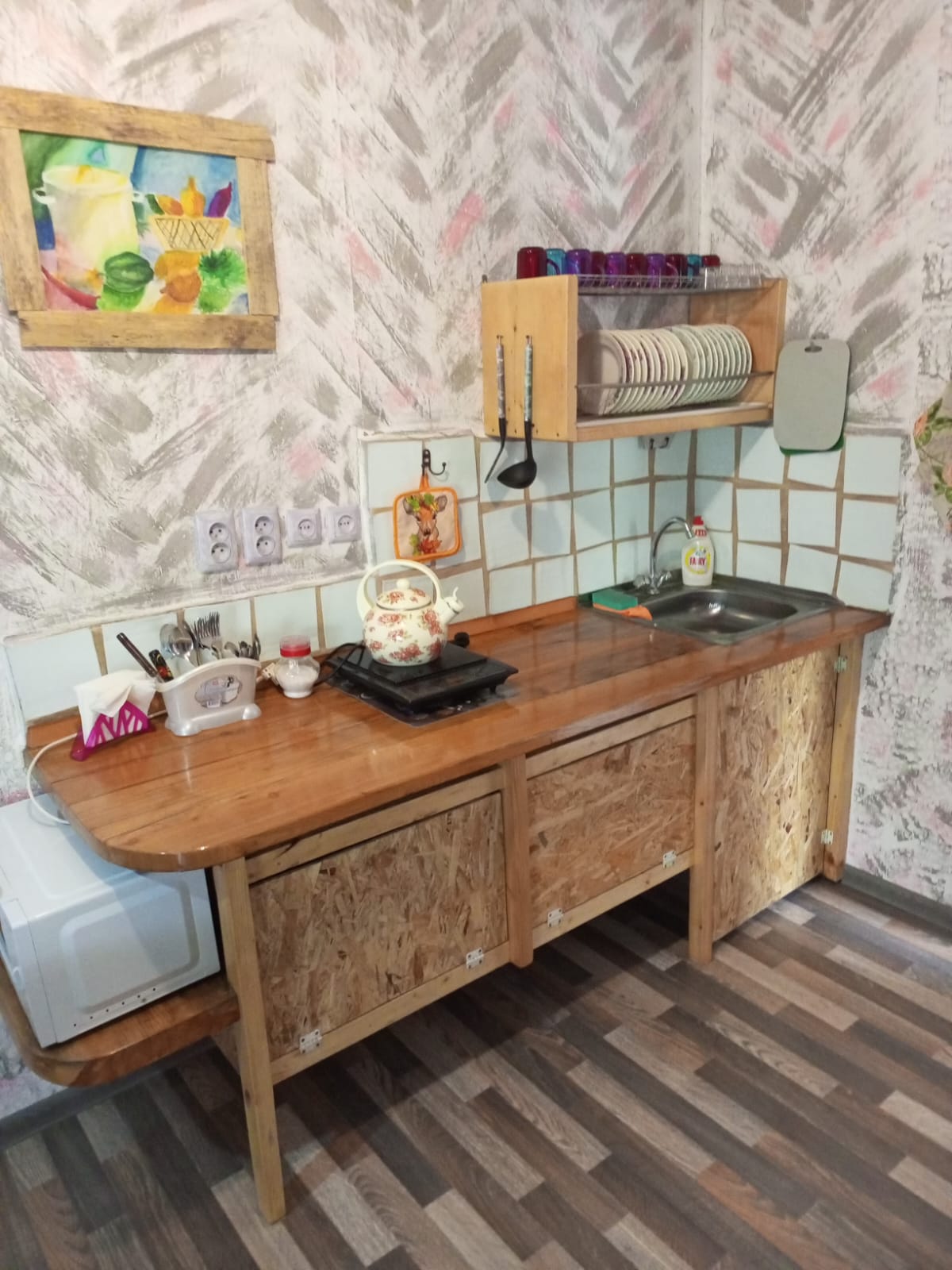 Дом для семейного отдыха