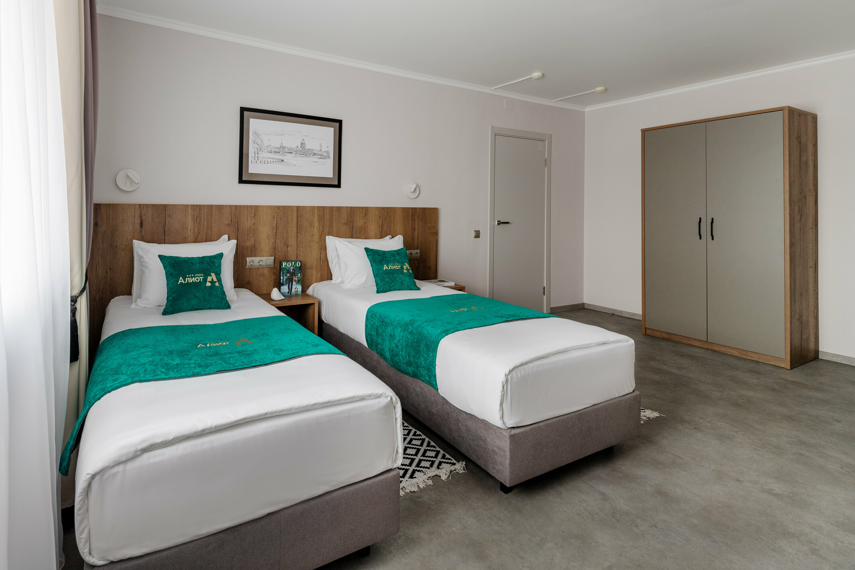 Апартамент двухкомнатный