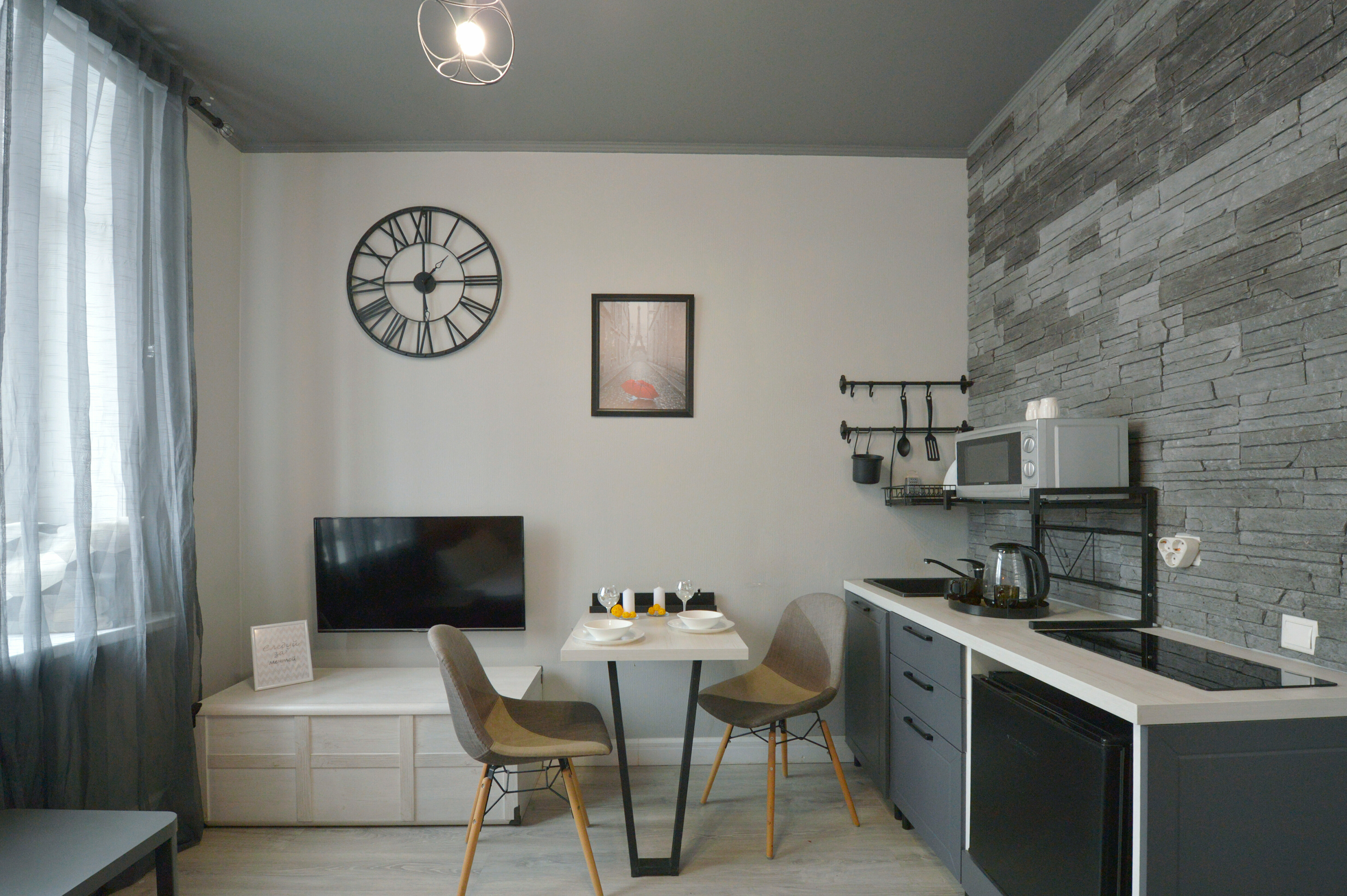 Апартаменты Делюкс