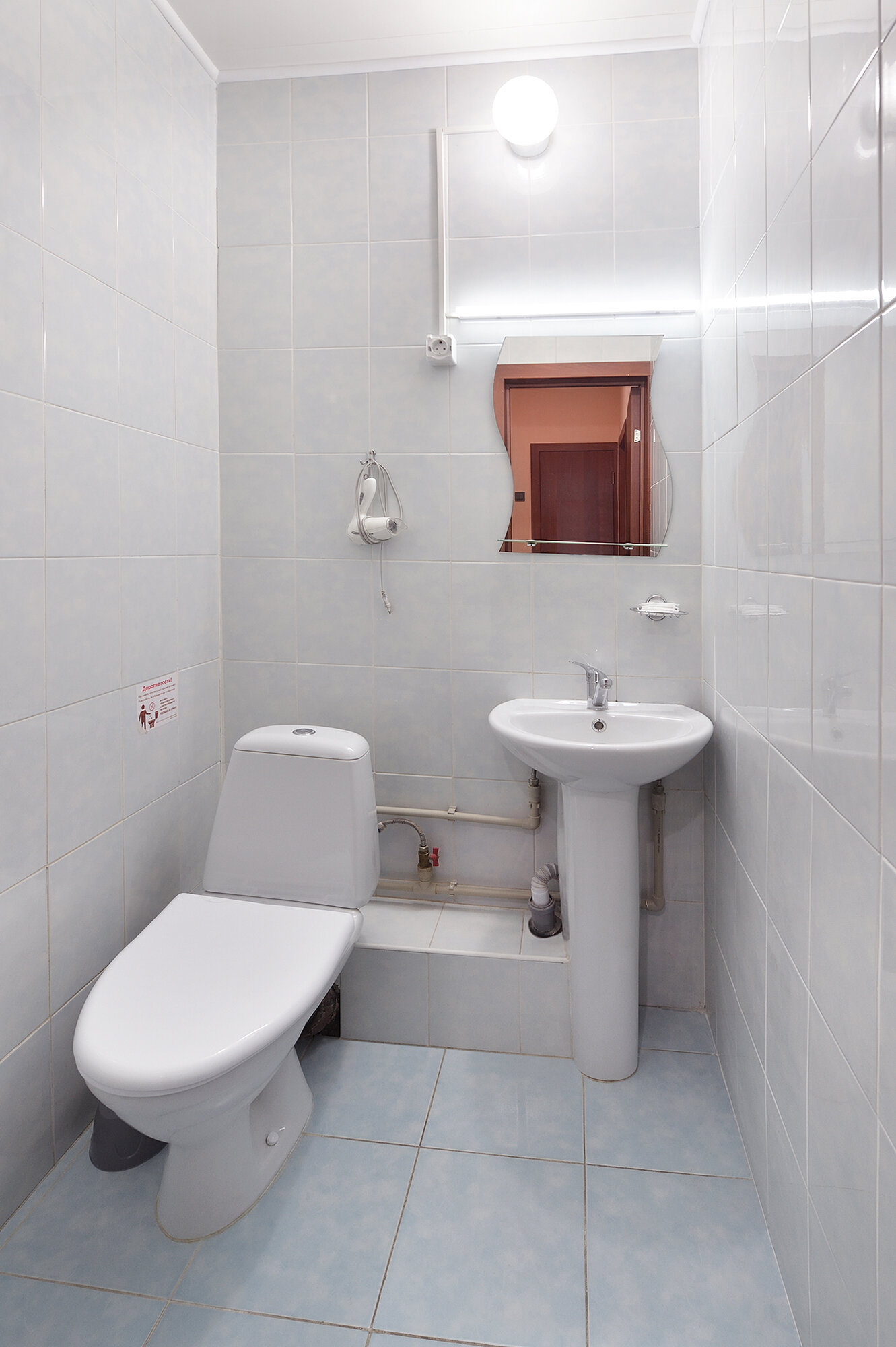 Четырехместный номер с ванной комнатой