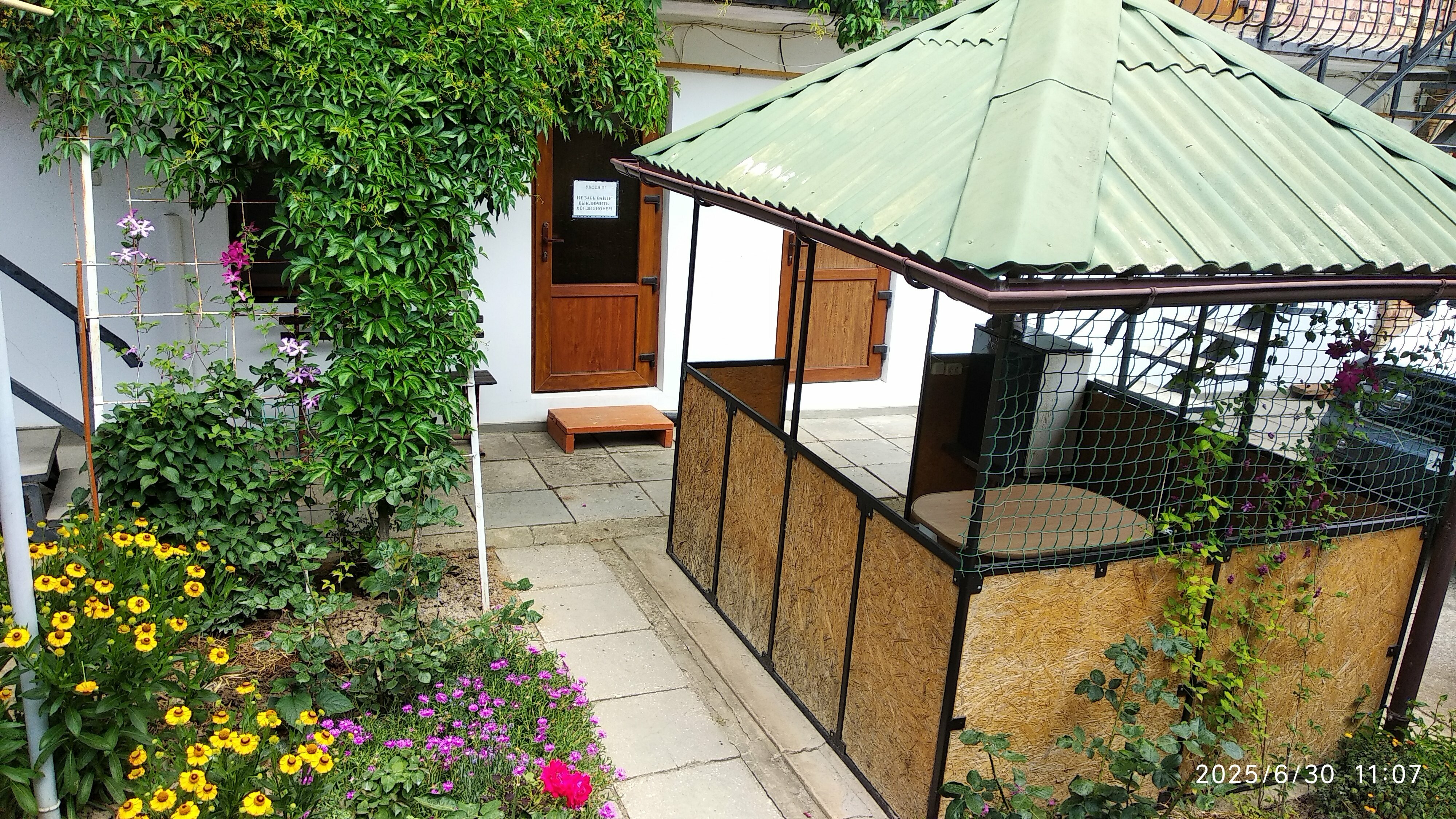 Двухместный номер с 2 отдельными кроватями