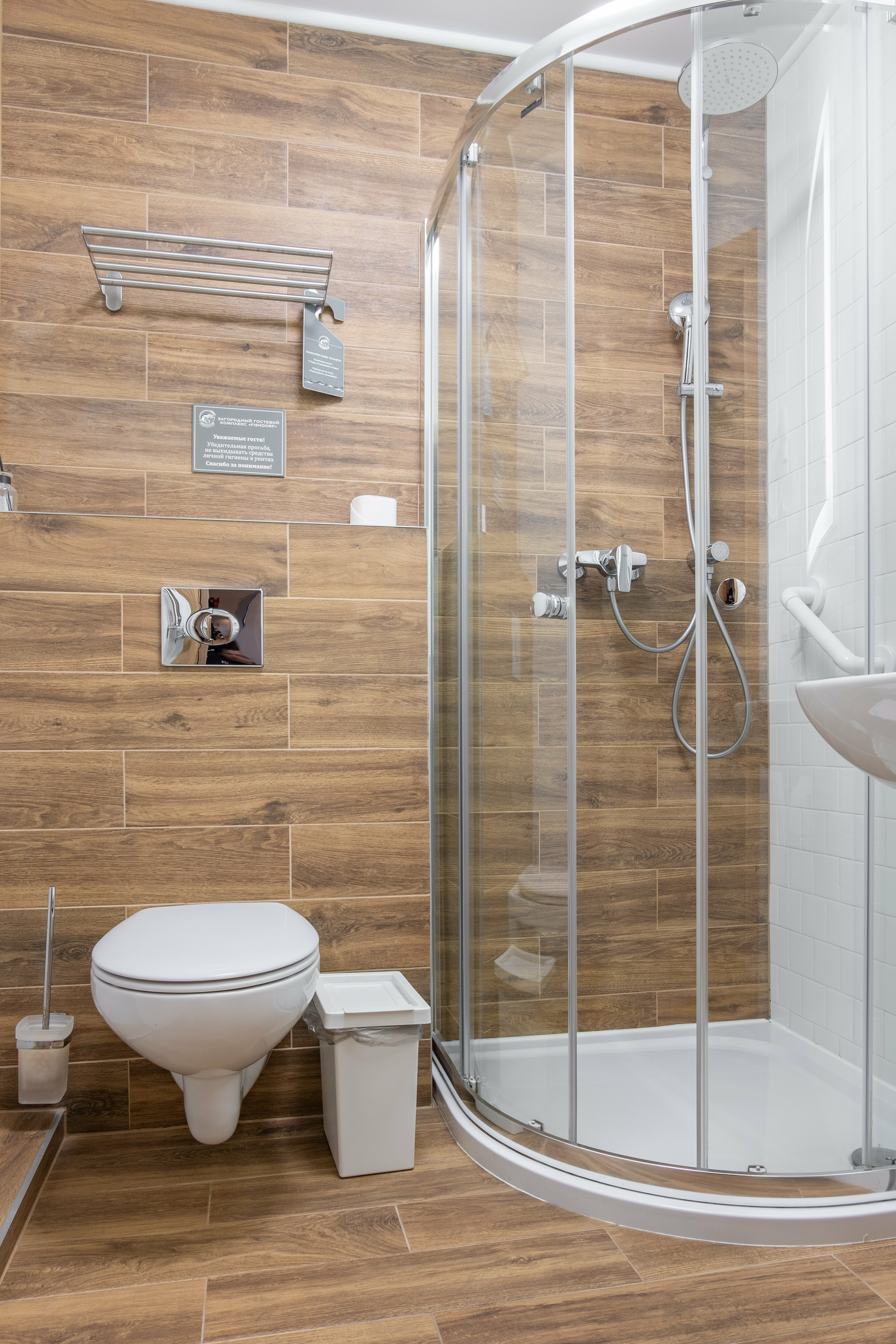 Четырехместный номер "Семейный"