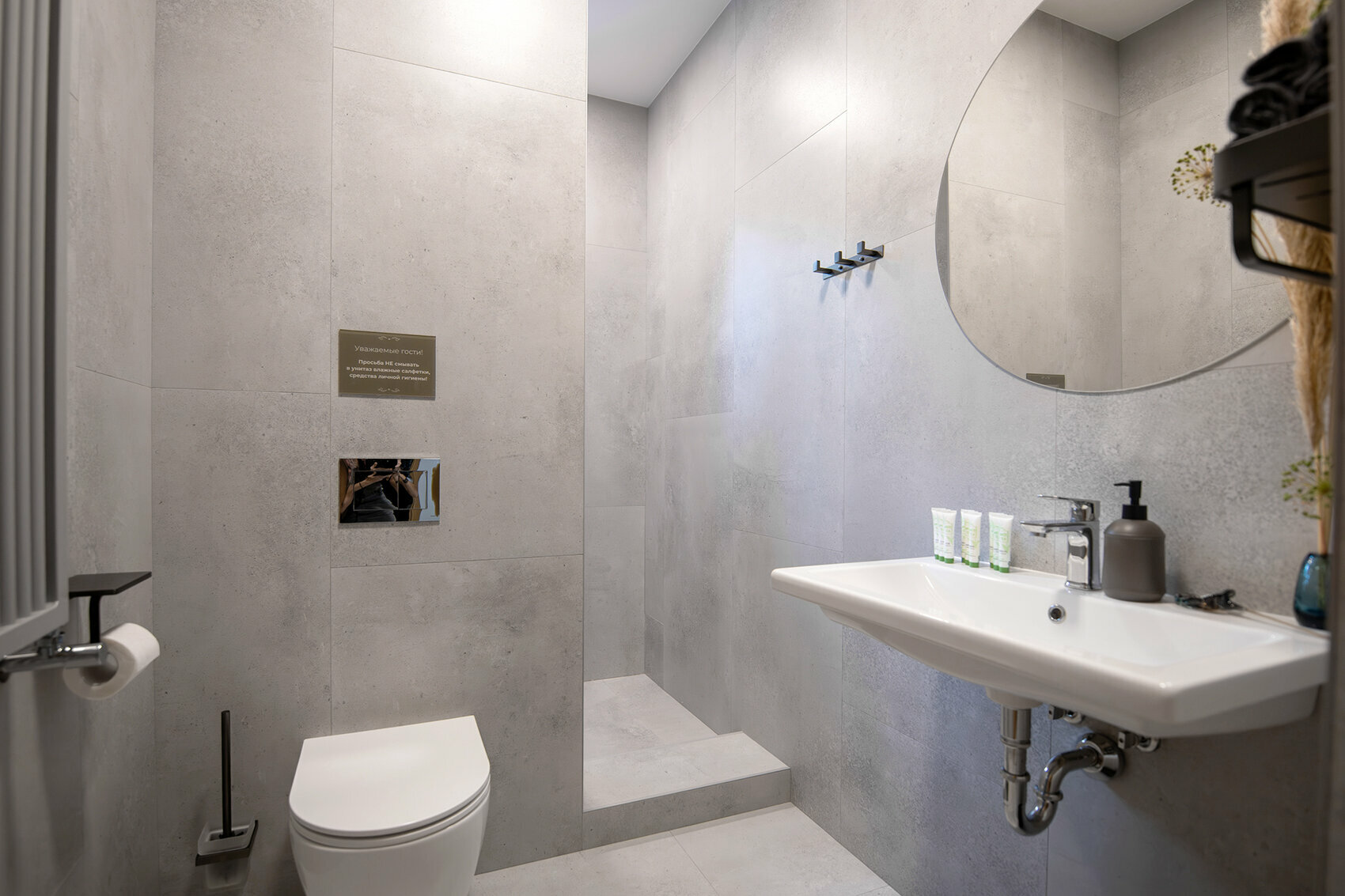 Стандартные апартаменты