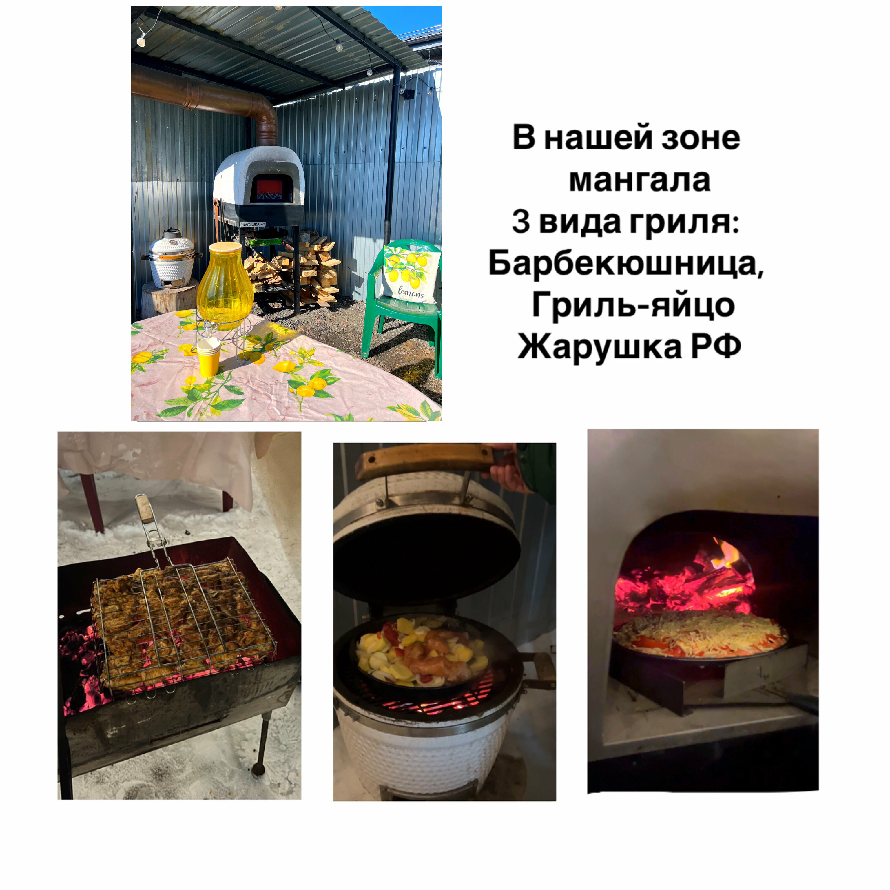 Дом – Рядом с пляжем