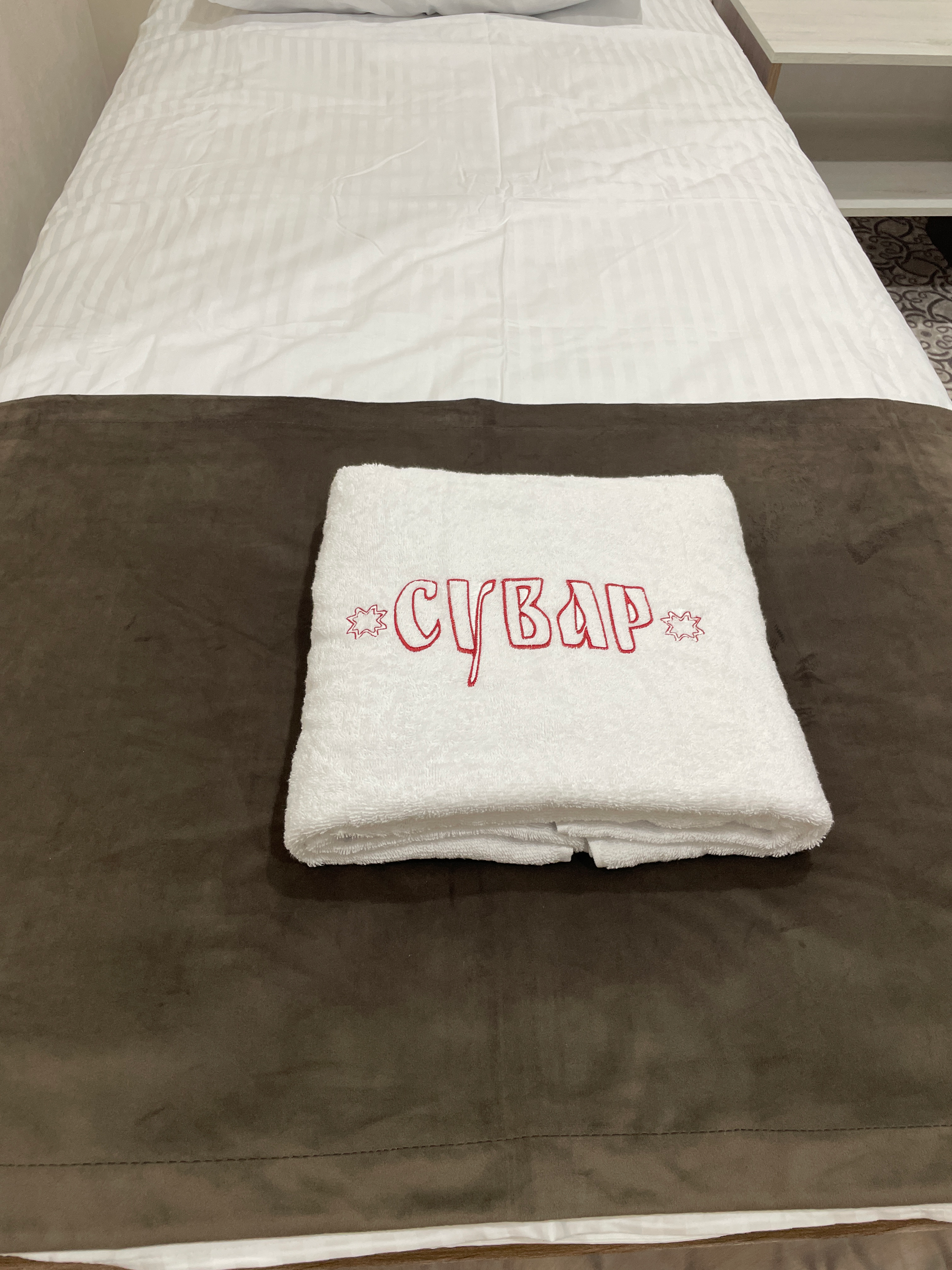 Двухместный номер с 2 отдельными кроватями