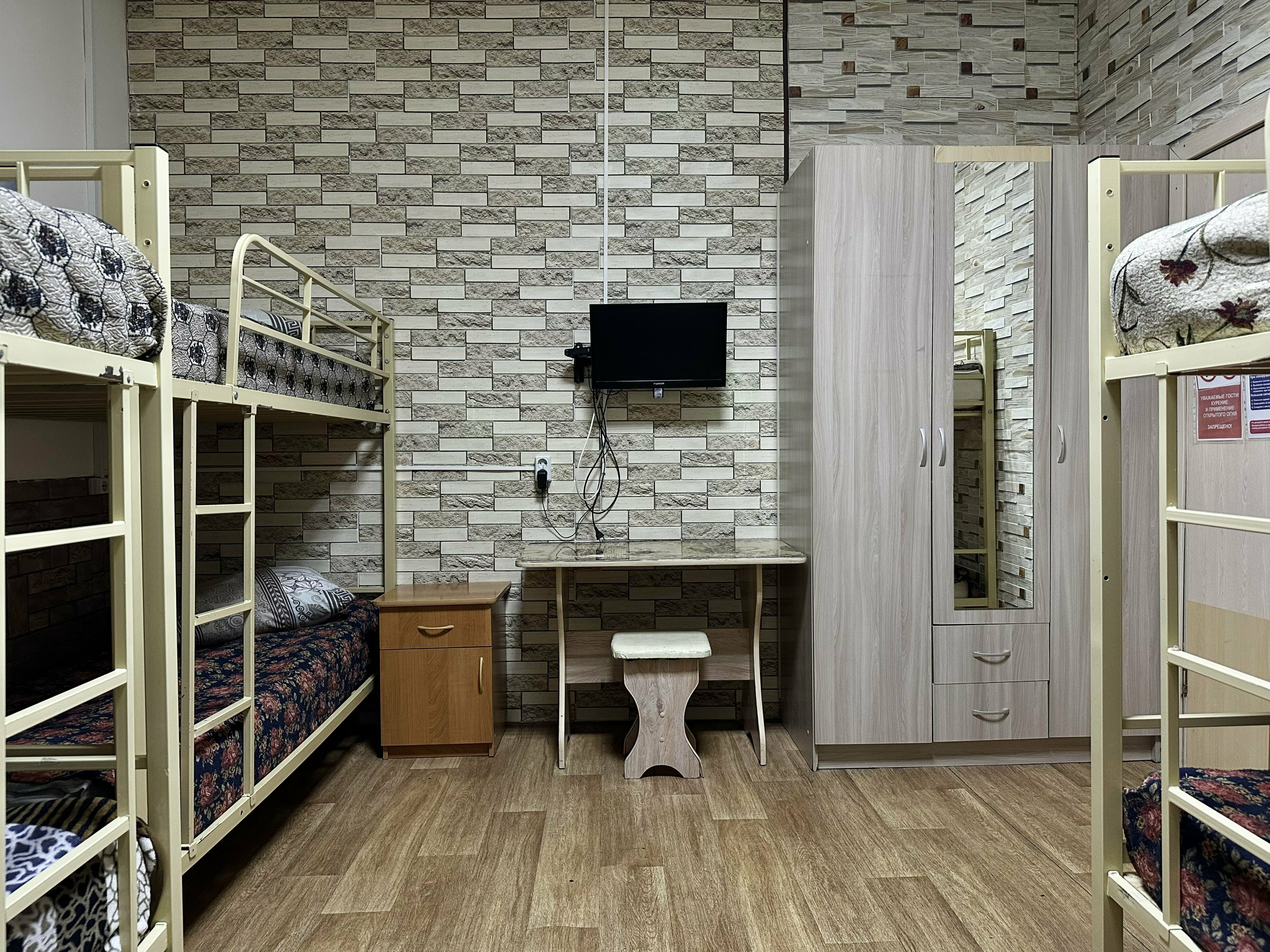 шестиместный эконом