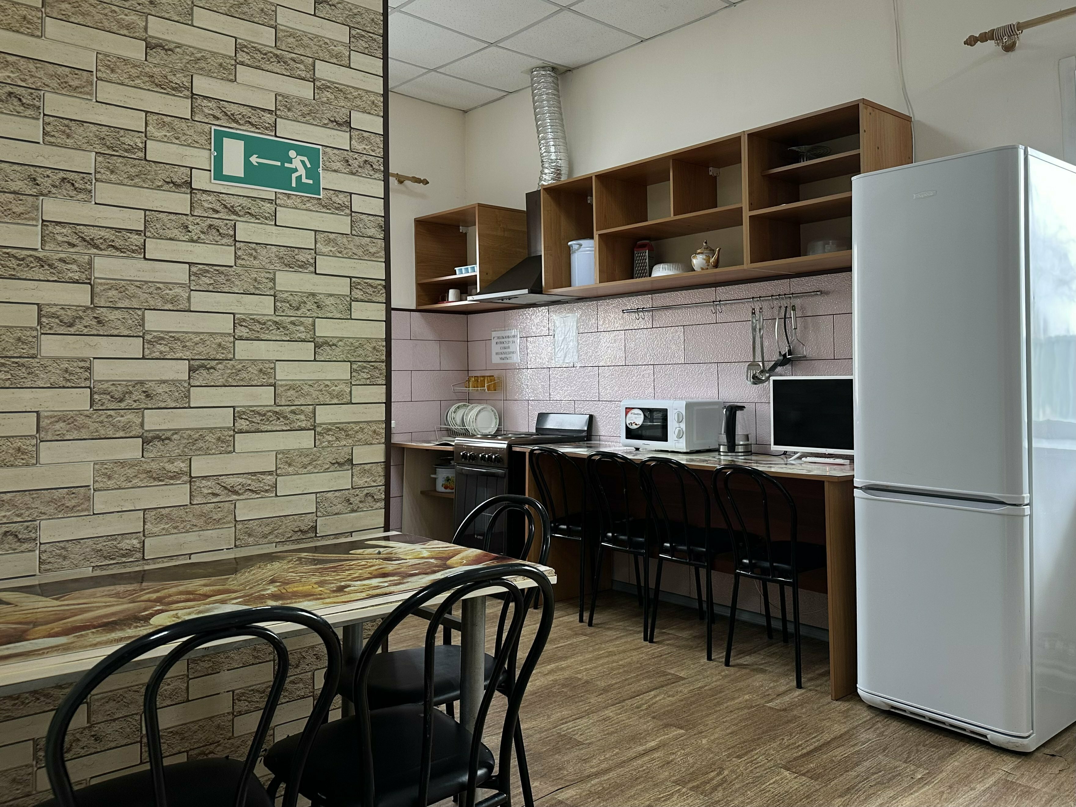 шестиместный эконом