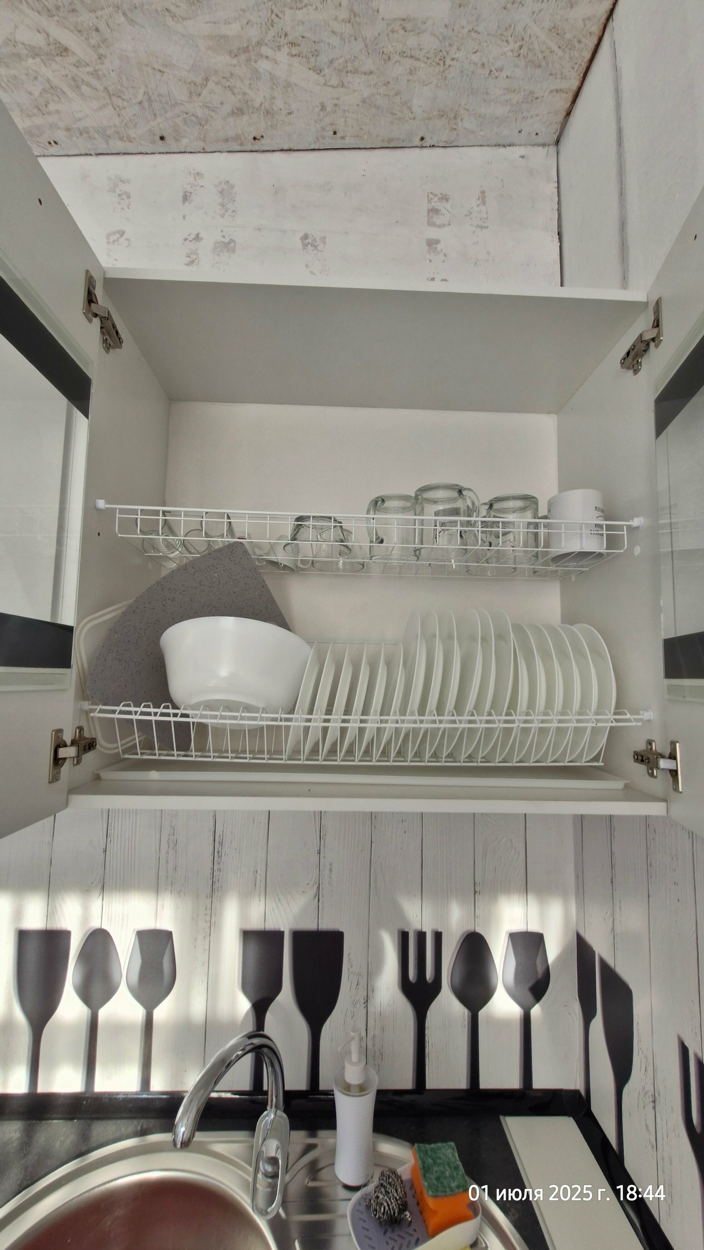 Двухместный номер с 1 кроватью и видом на сад