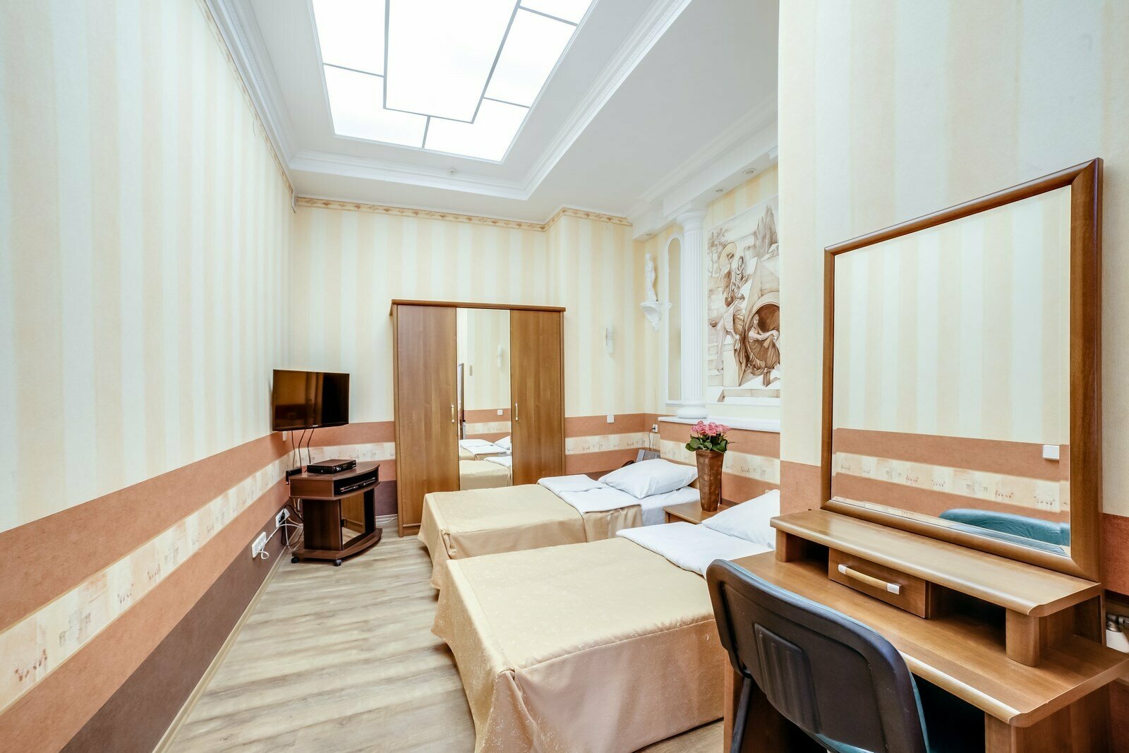 Диоген (стандарт)