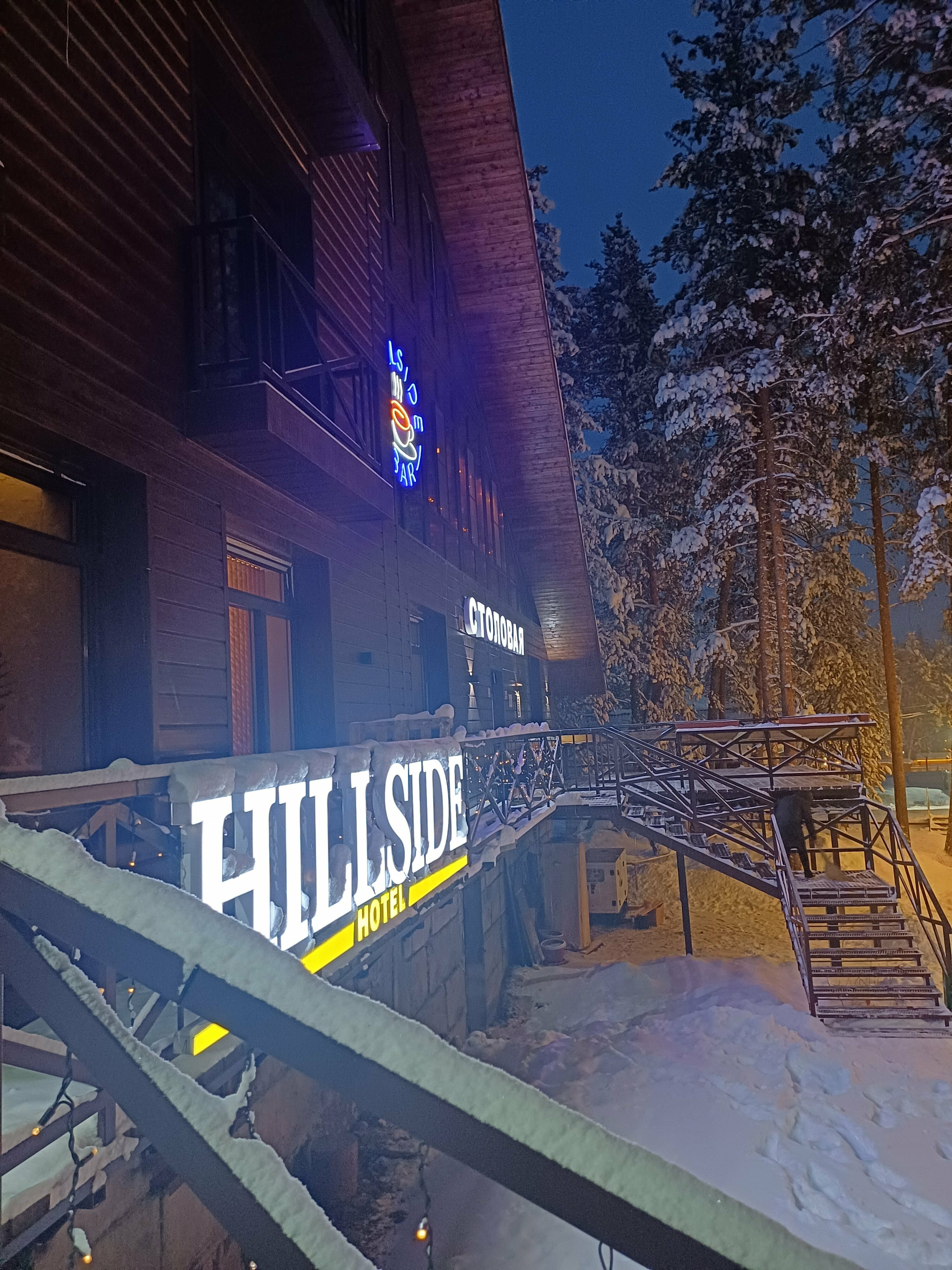 Двухместный номер с 1 кроватью и балконом