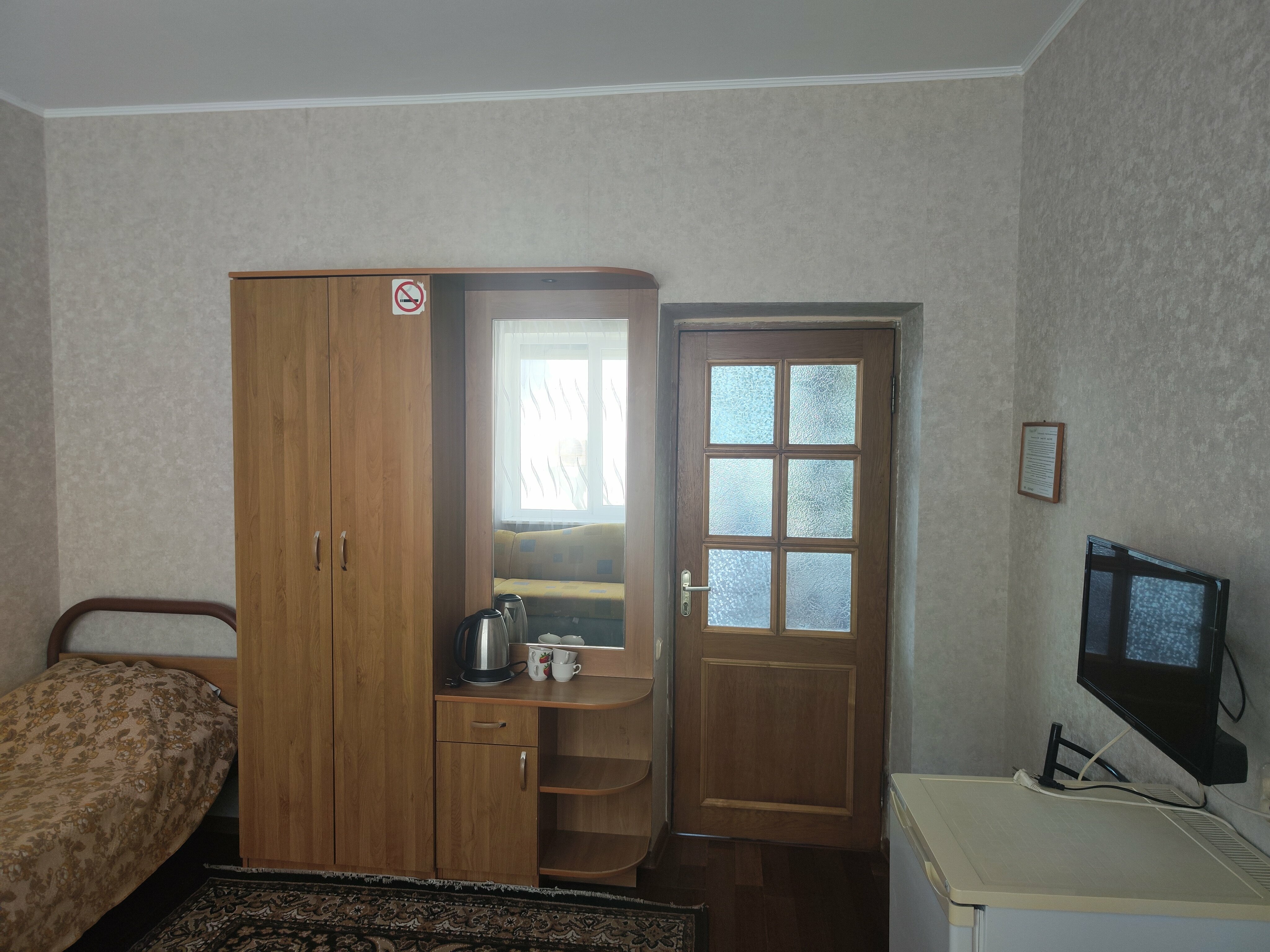 Бюджетный 4х-местный