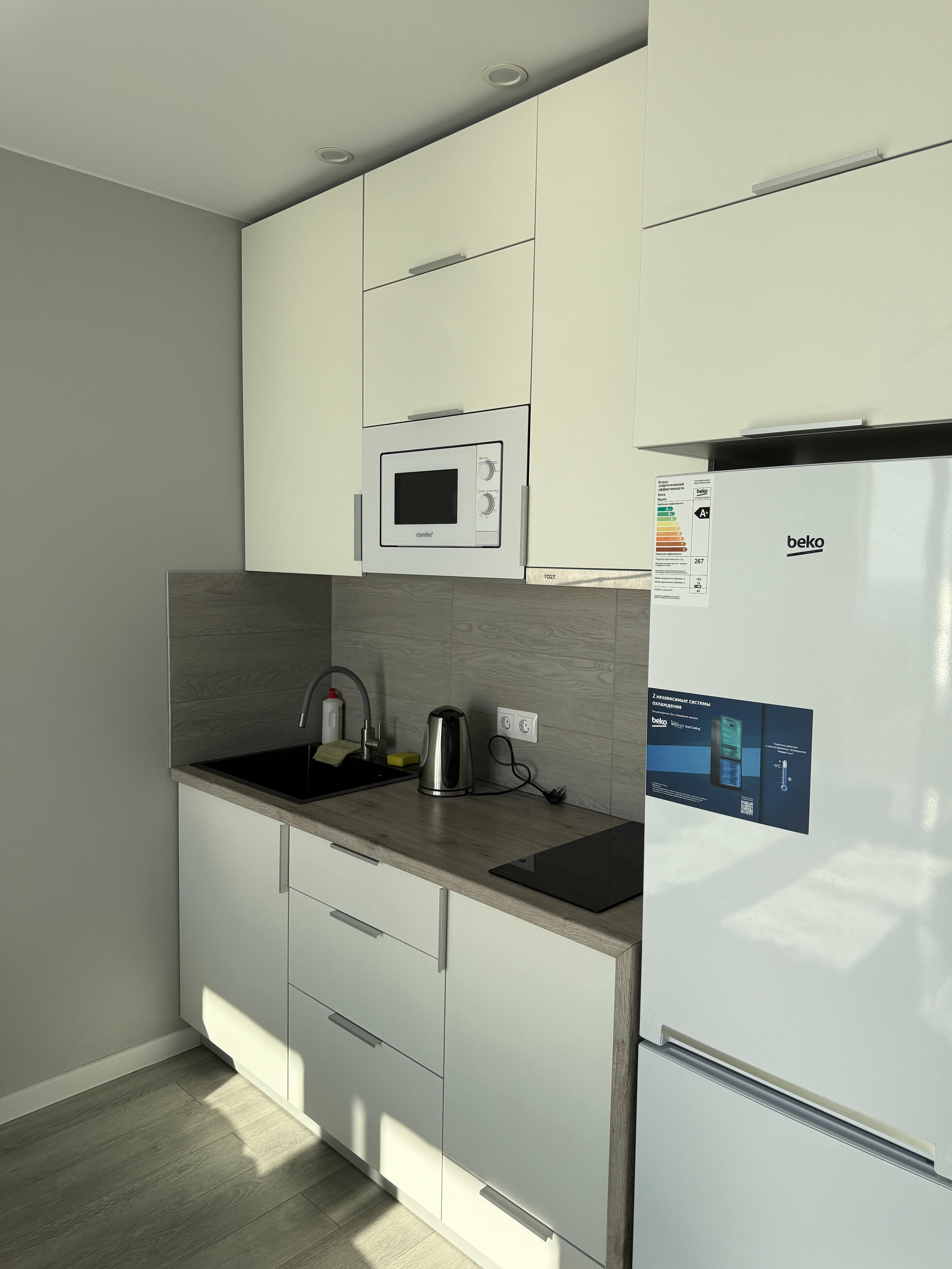 Апартамент Индиго с Панорамным видом на море