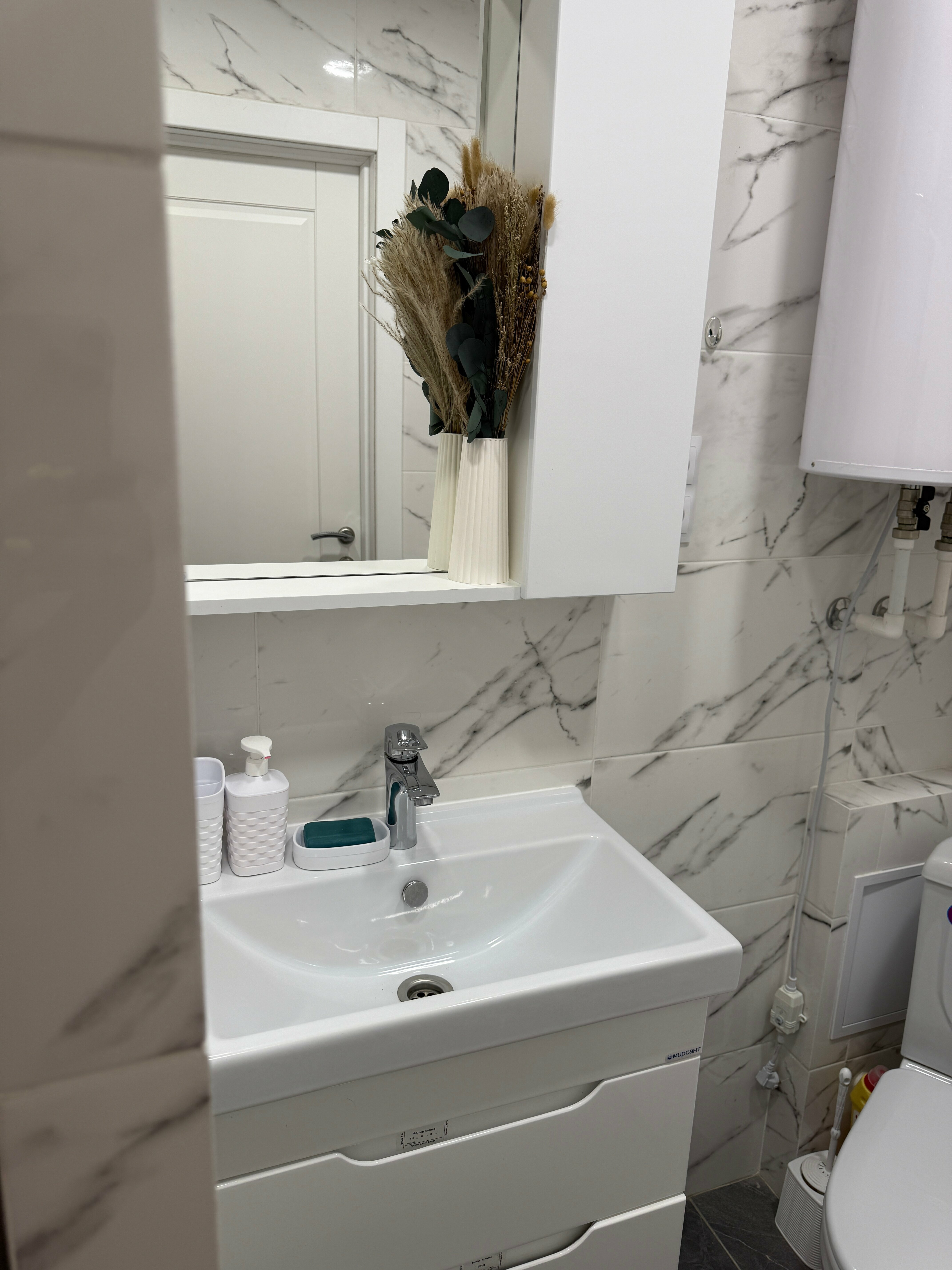 Апартамент Индиго с Панорамным видом на море