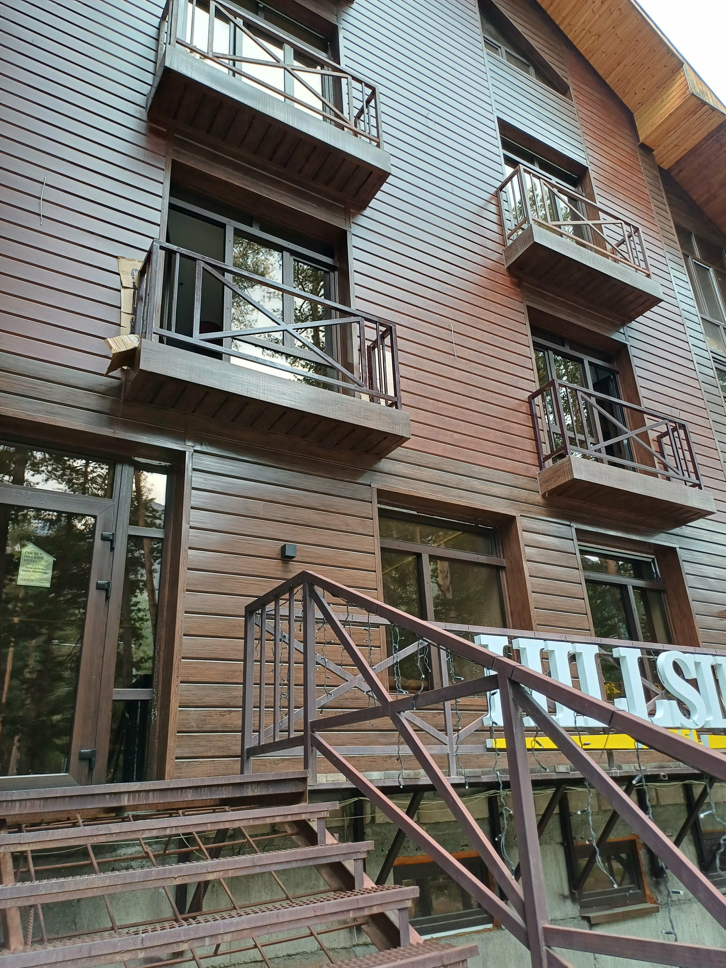 Большой двухместный номер с 1 кроватью