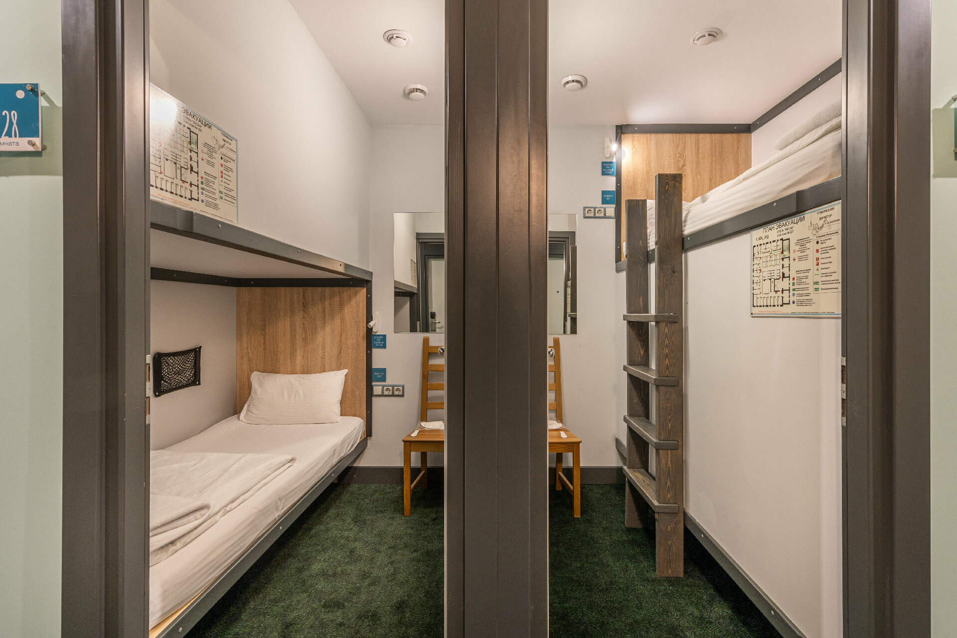 Одноместный капсульный номер