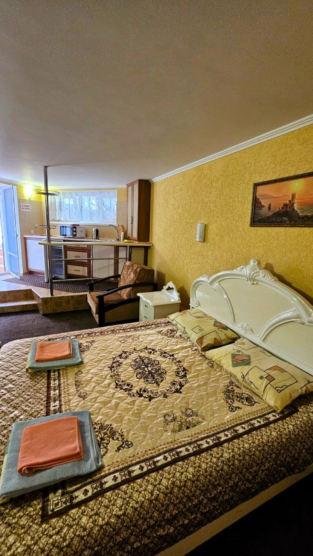 Стандартные апартаменты