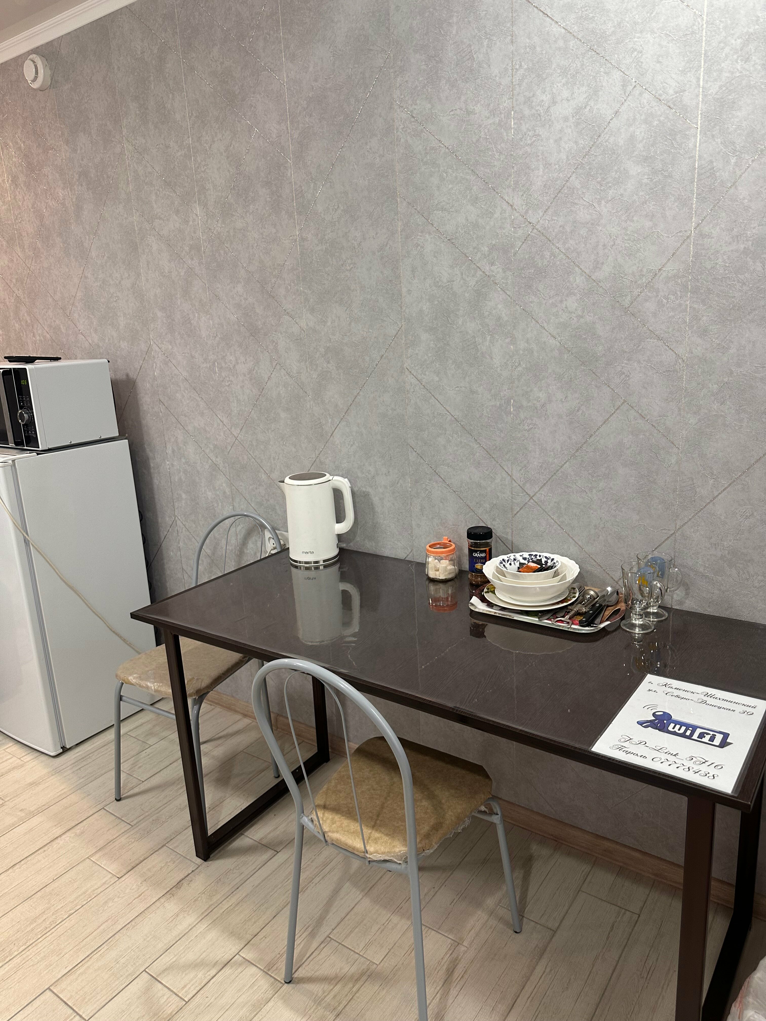 Семейный люкс